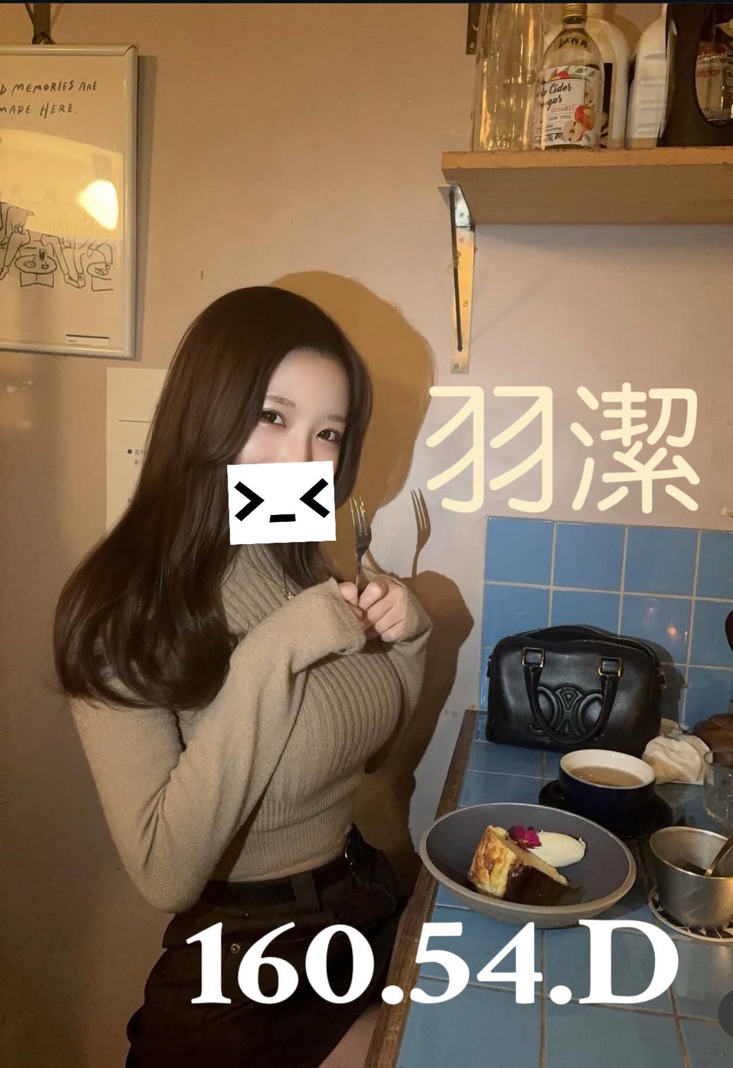 /image/apiImages/master/6001_202603091425.jpg?v=202603121548