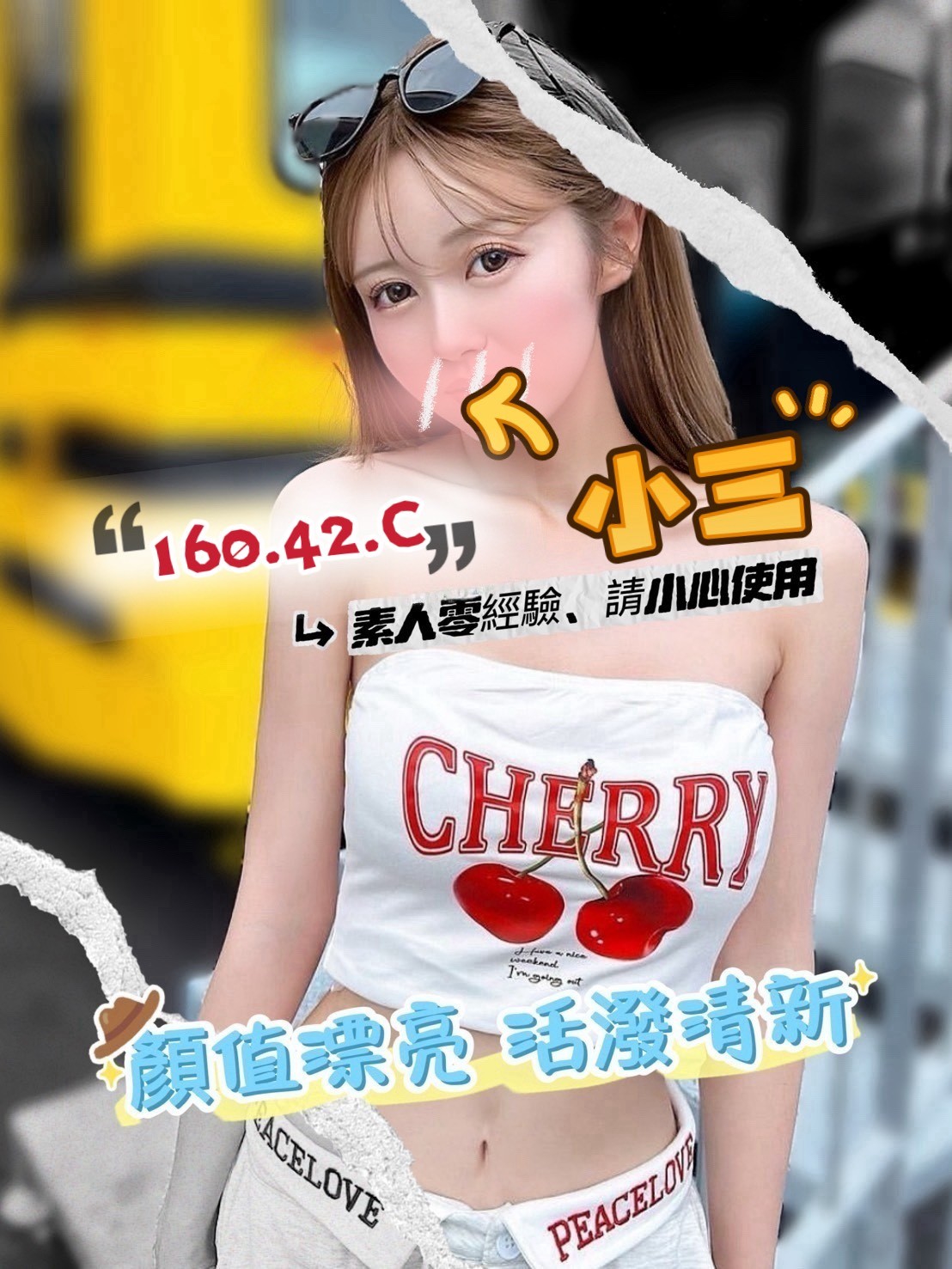 /image/apiImages/master/6002_202603092046.jpg?v=202603121415