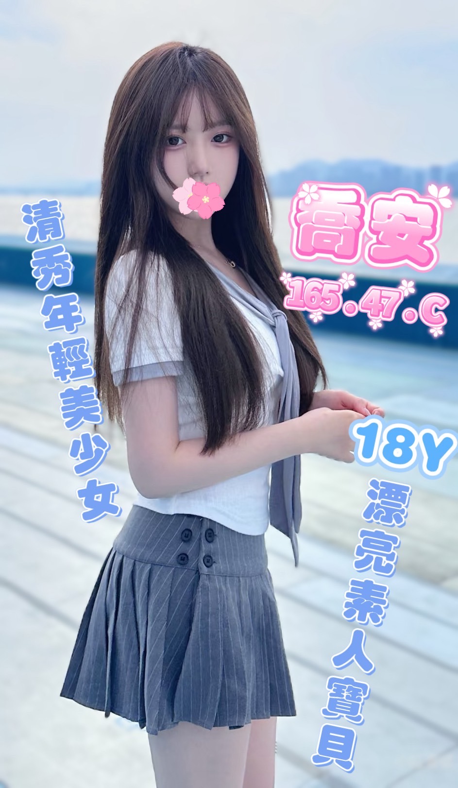 /image/apiImages/master/6003_202603100126.jpeg?v=202603120845