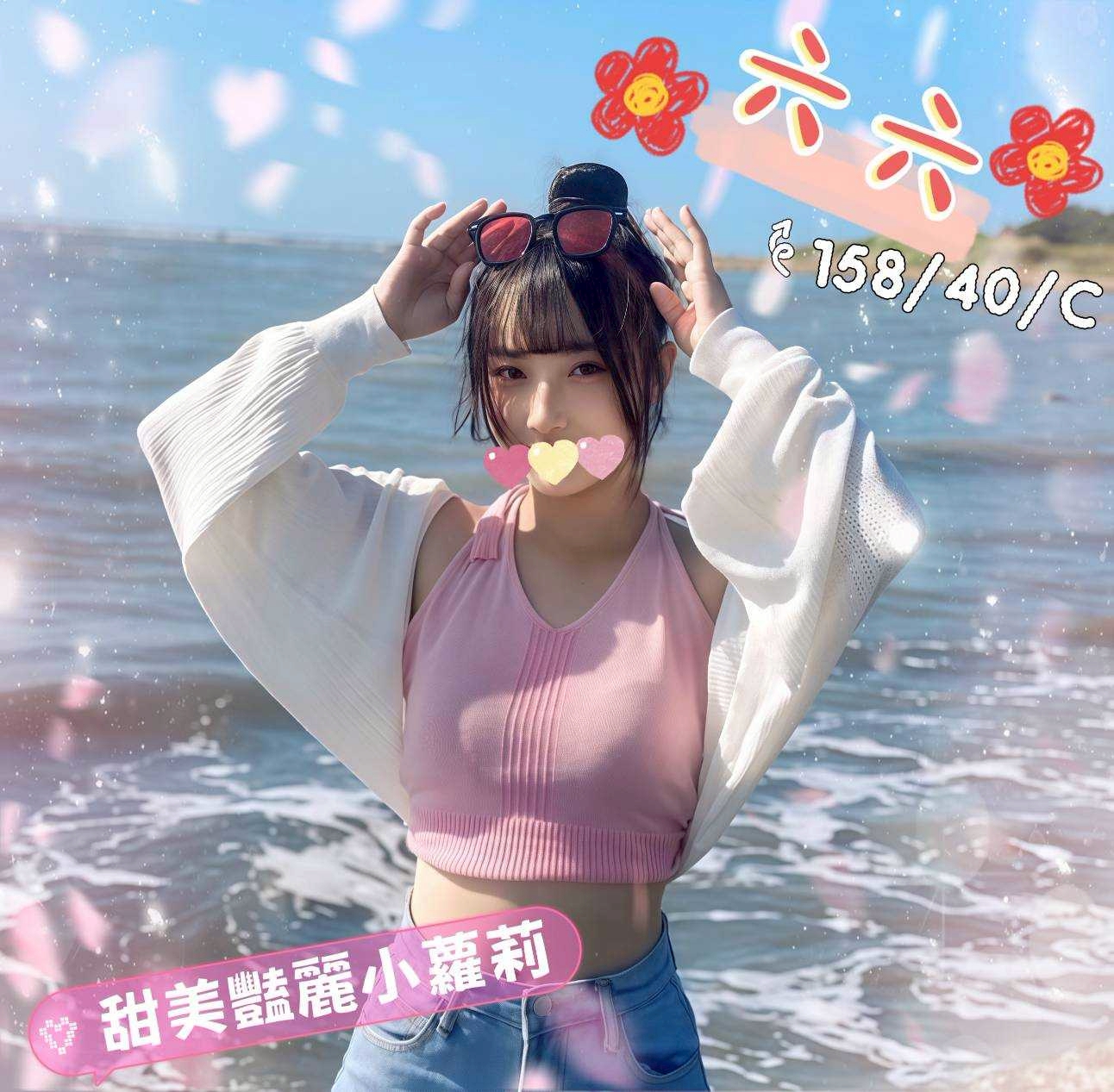 13館(含香) - 六六