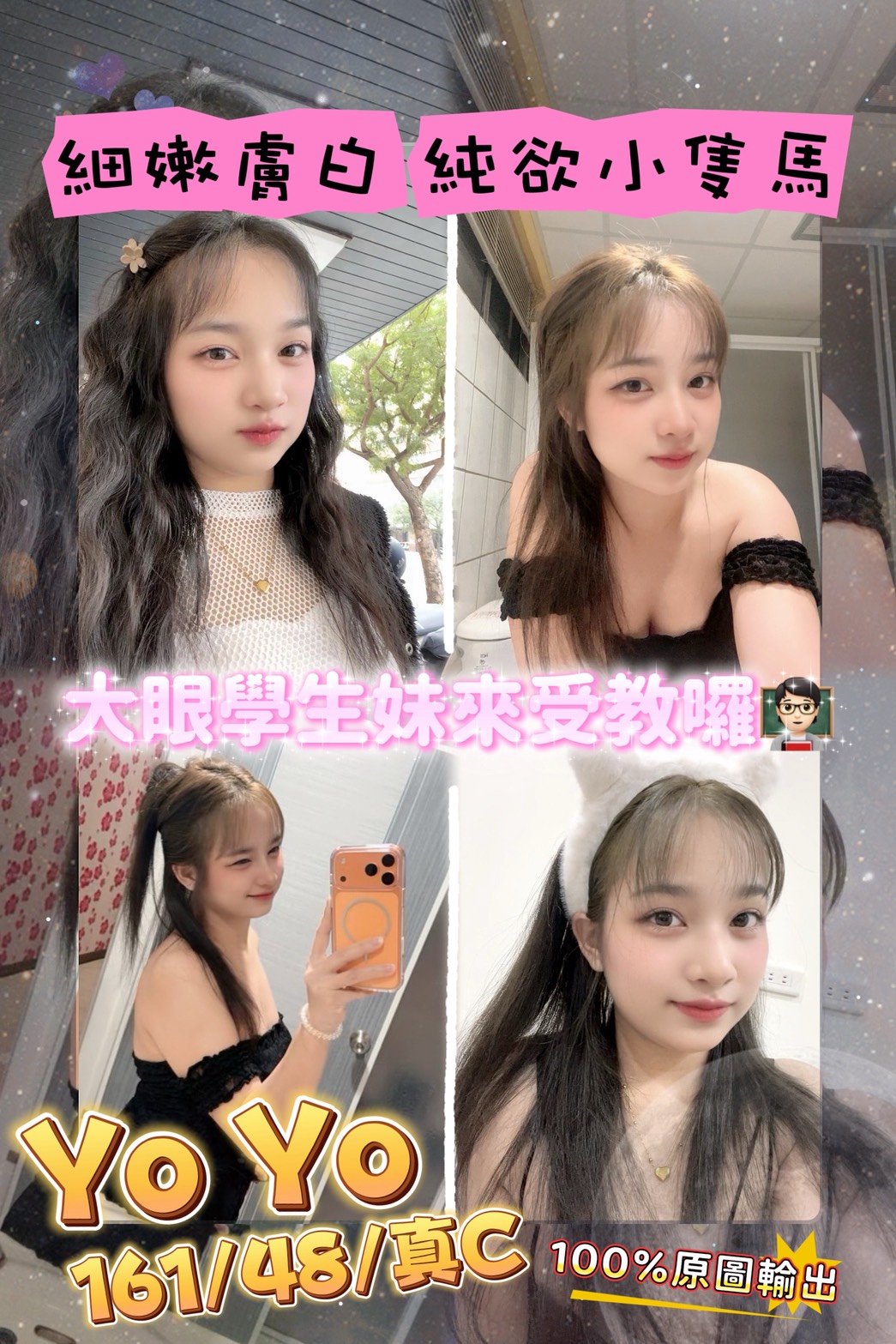 /image/apiImages/master/6025_202603121259.jpg?v=202603141259