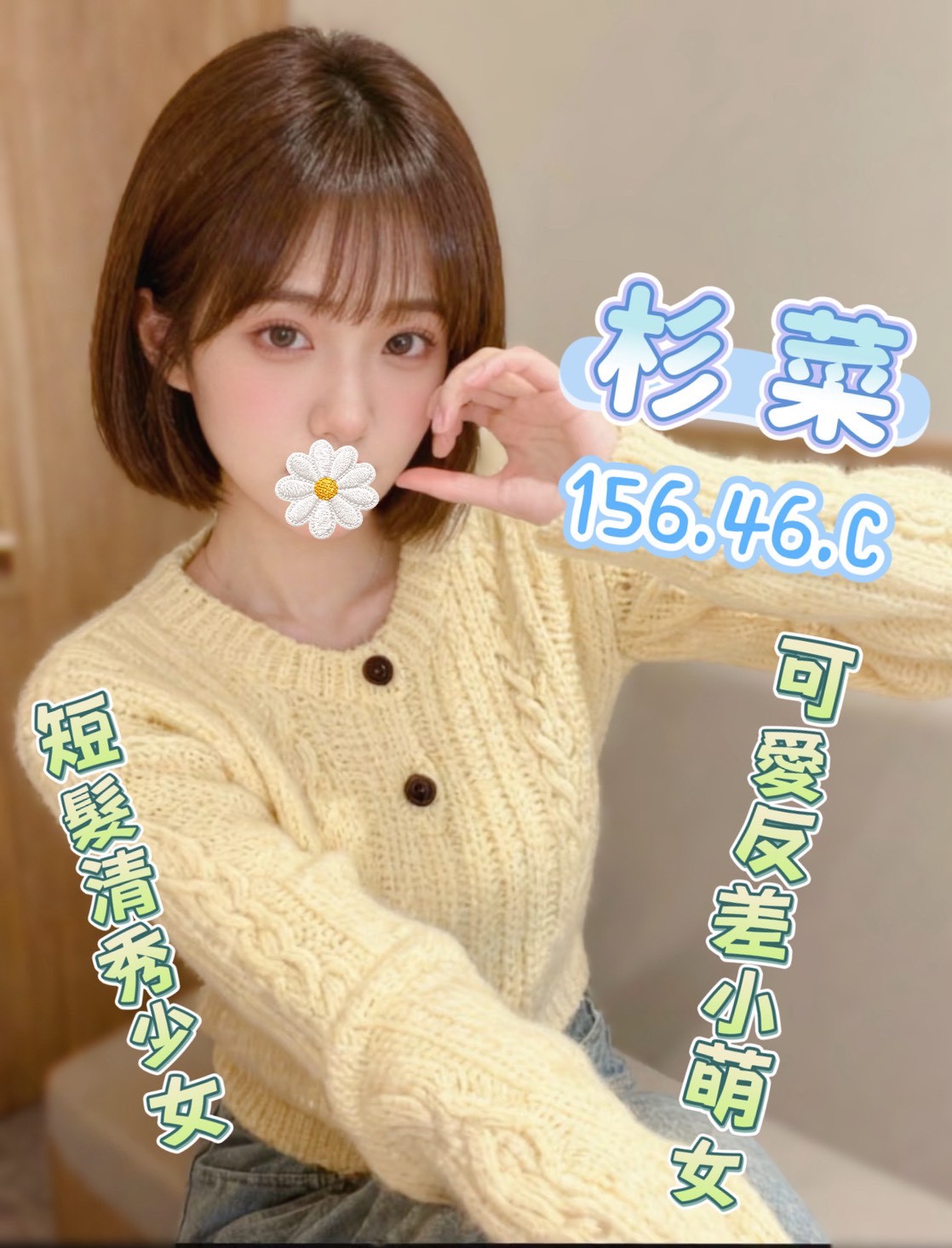 /image/apiImages/master/6029_202603131159.jpg?v=202603141558