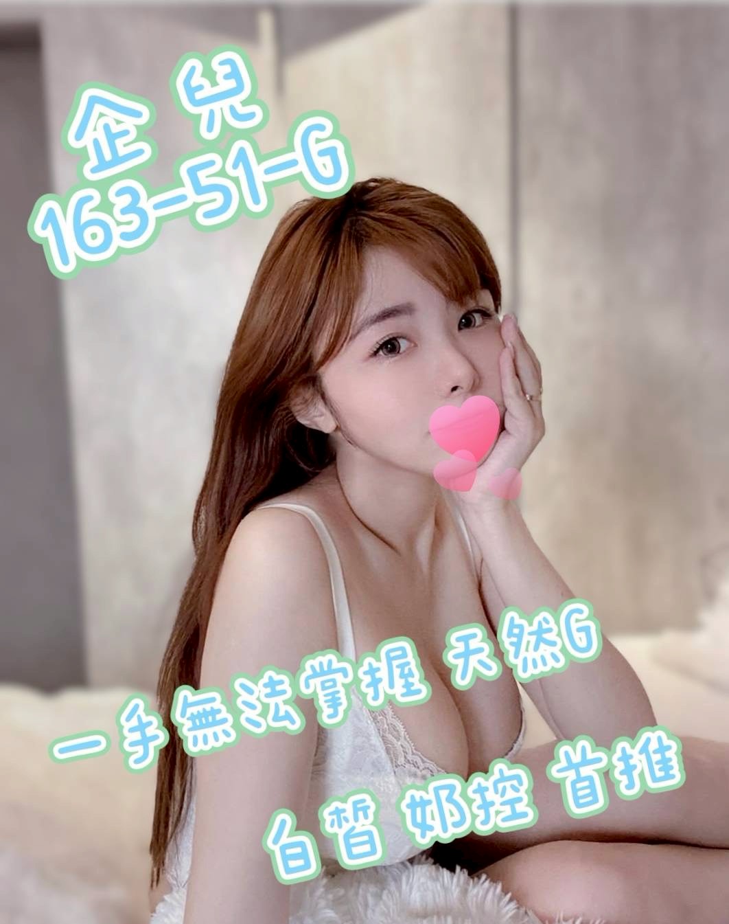 /image/apiImages/master/6030_202603140700.jpg?v=202603141728