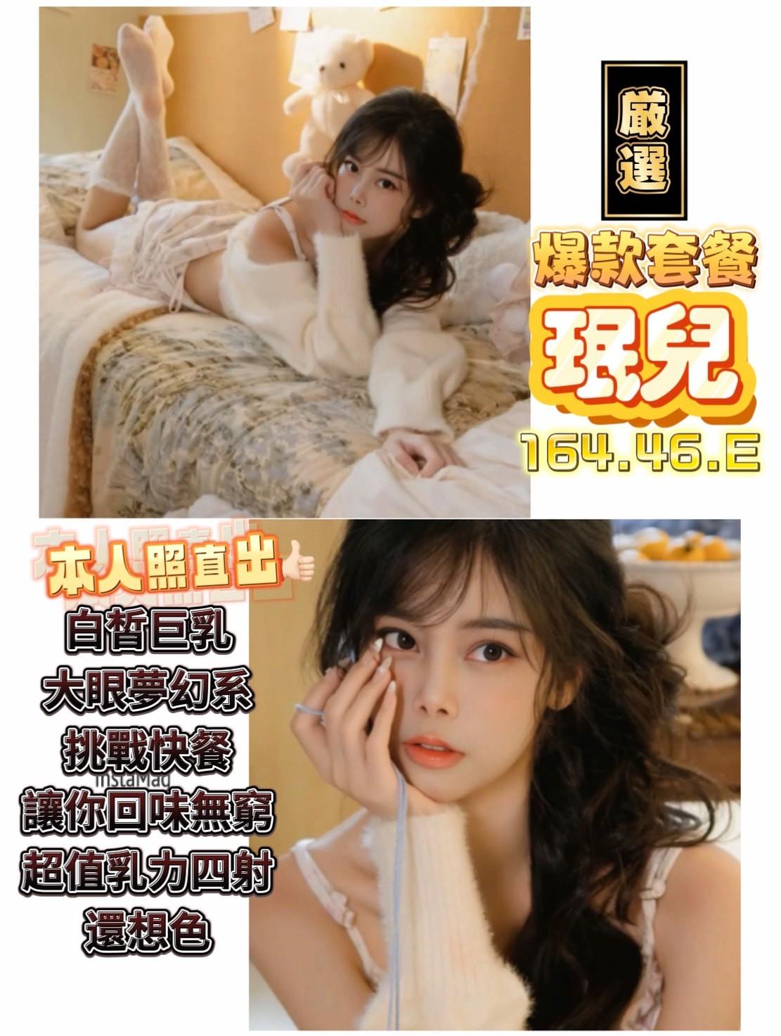 /image/apiImages/master/6031_202603130957.jpg?v=202603141846