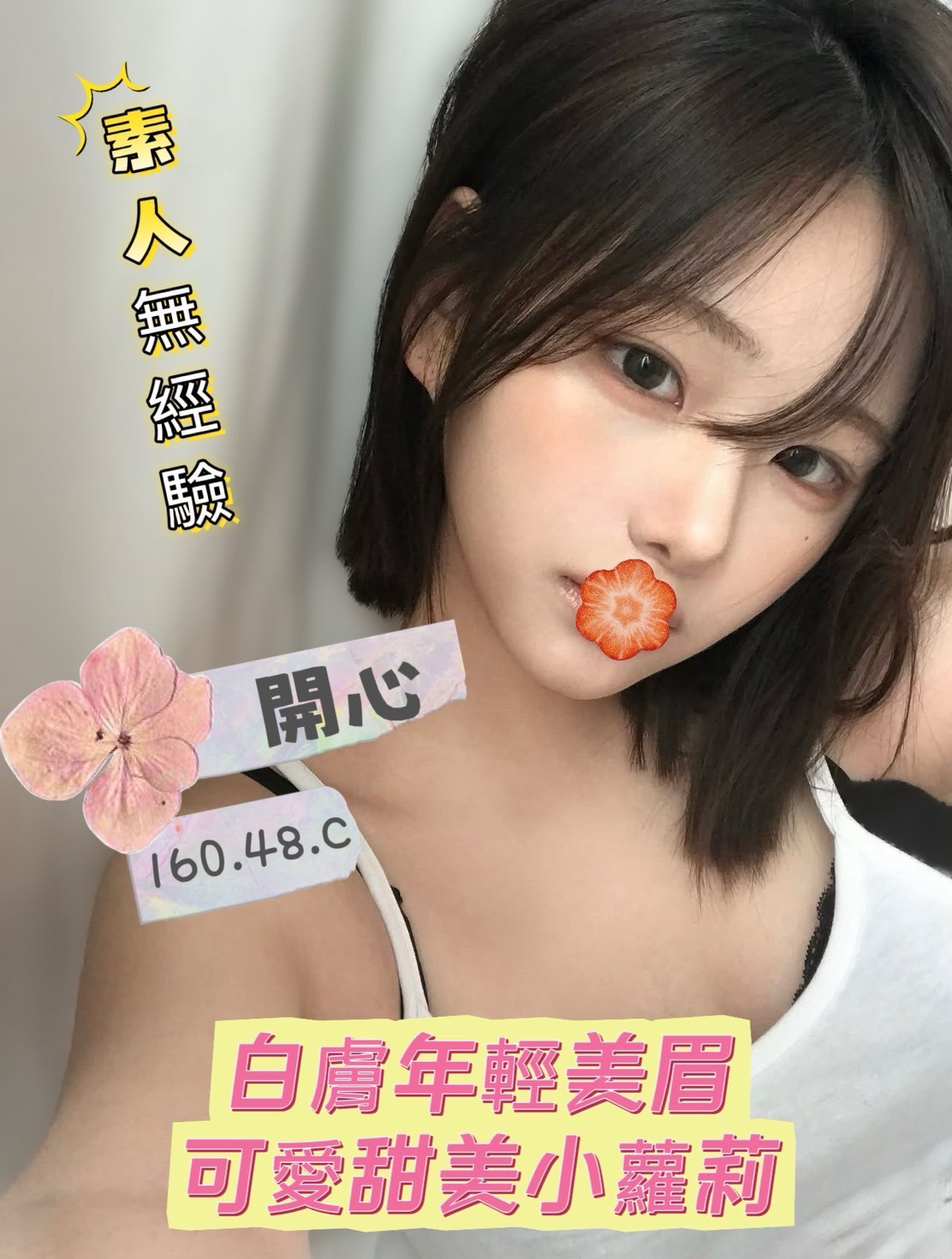 /image/apiImages/master/6037_202603140659.jpg?v=202603150250