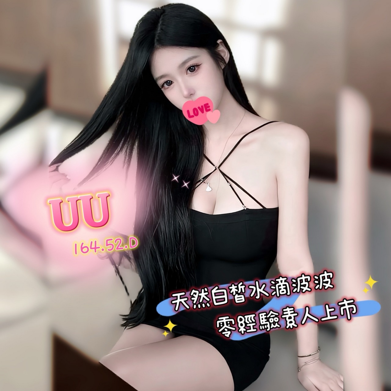 /image/apiImages/master/6039_202603150954.jpg?v=202603210310