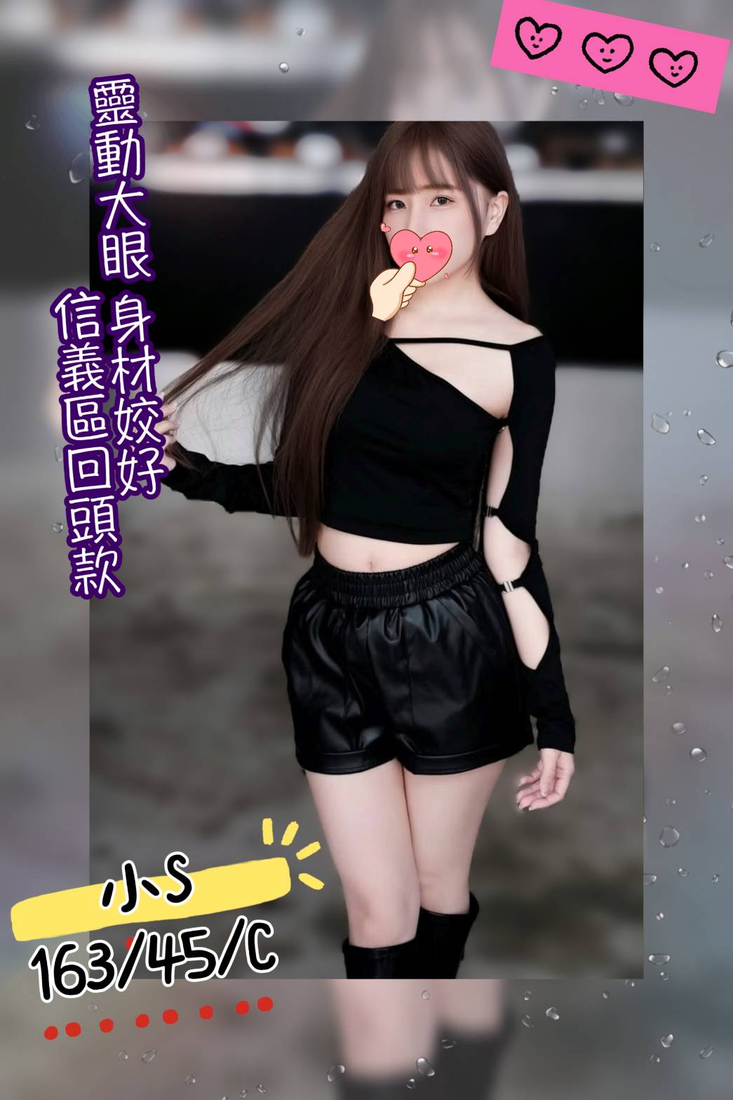 /image/apiImages/master/6047_202603152138.jpg?v=202603201359