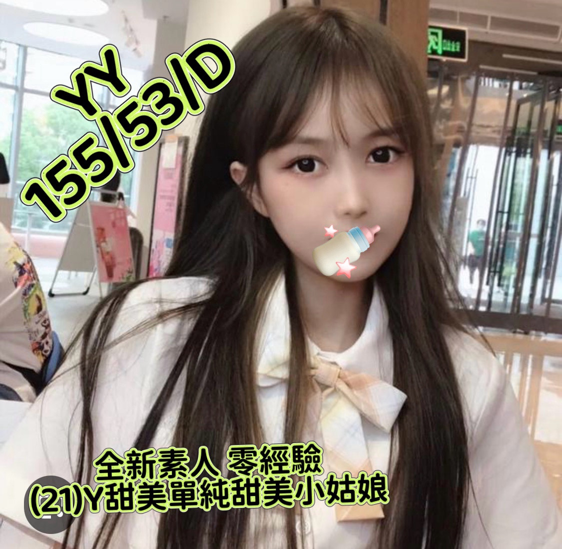 /image/apiImages/master/6049_202603161023.jpg?v=202603201046