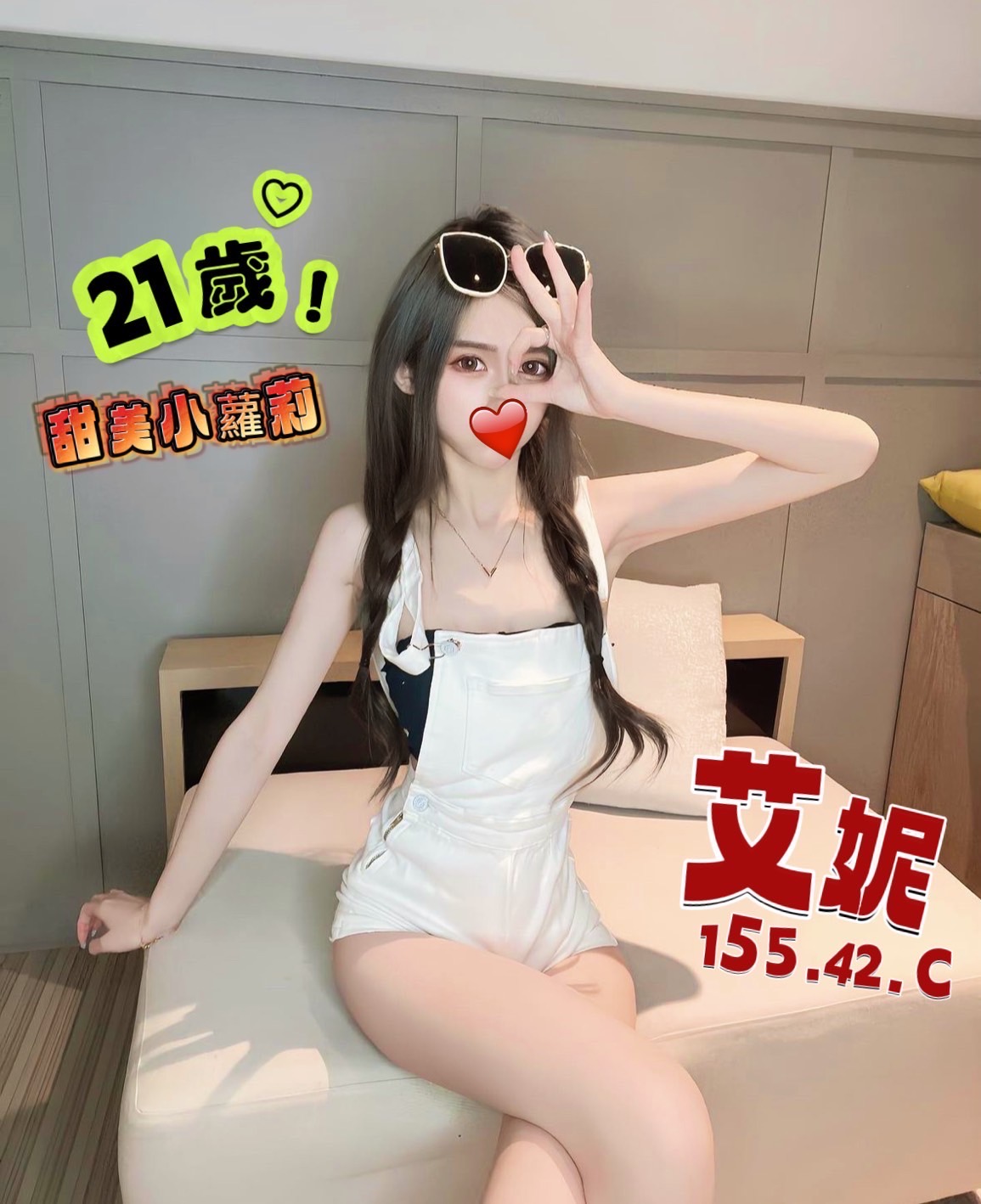 /image/apiImages/master/605_20250915.jpg?v=202601132257