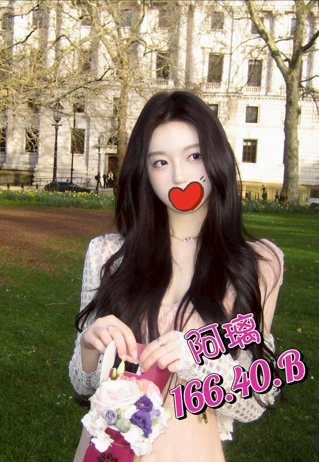 /image/apiImages/master/6061_202603171944.jpeg?v=202603191540