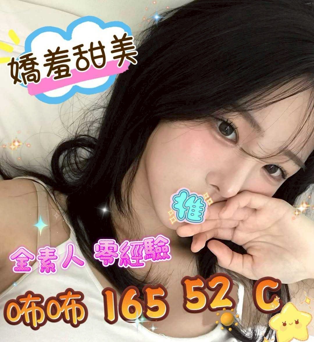 /image/apiImages/master/6065_202603181420.jpg?v=202603190951