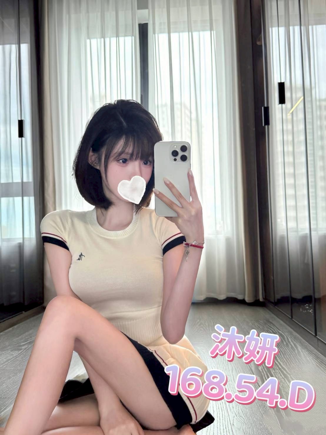 /image/apiImages/master/6076_202603201633.jpg?v=202603201906