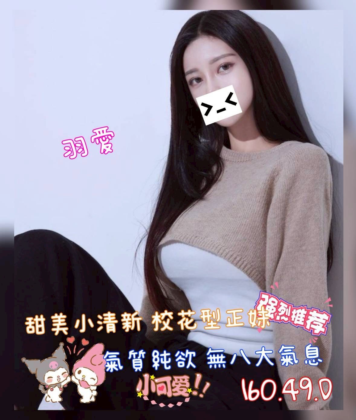 /image/apiImages/master/6078_202603210332.jpg?v=202603222115