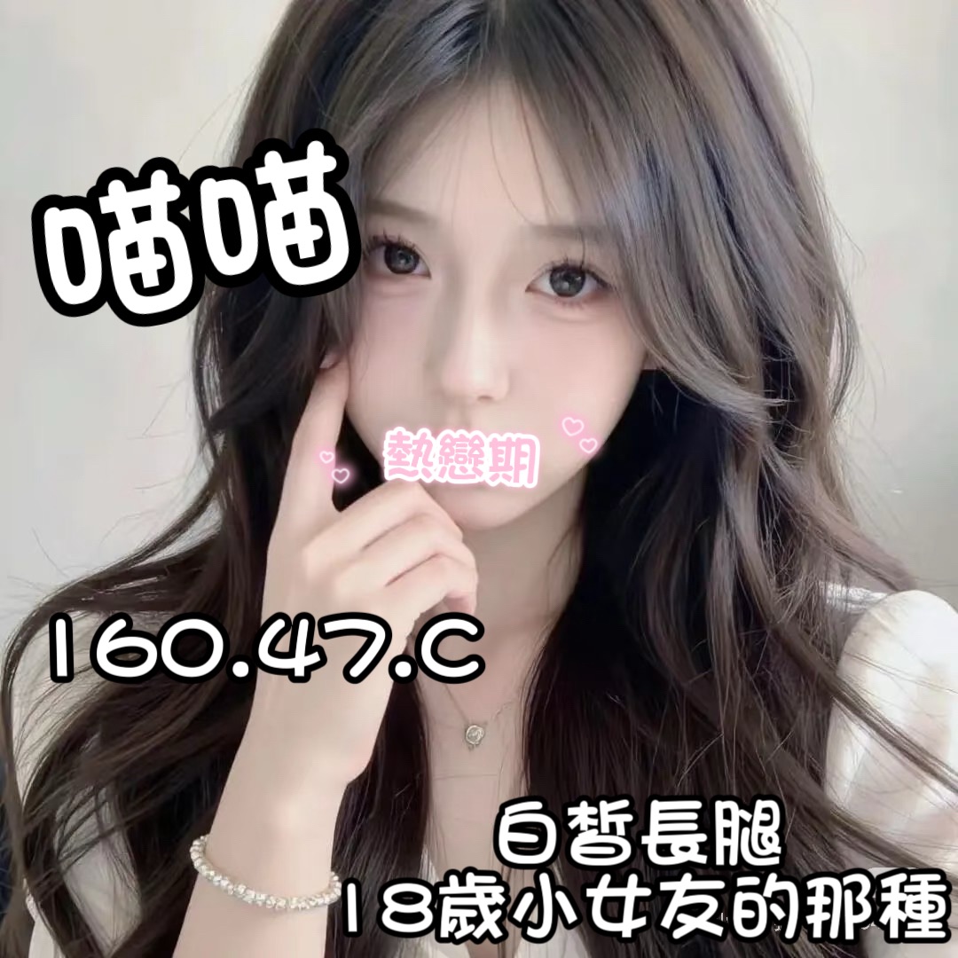 /image/apiImages/master/6079_202603210459.jpg?v=202603221935