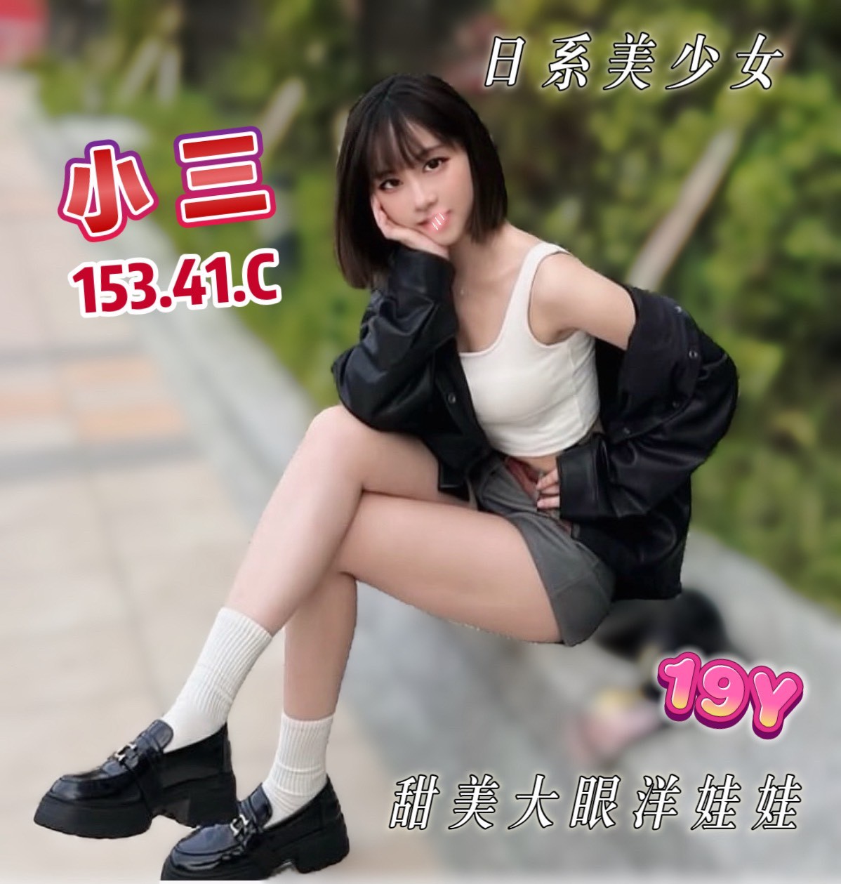 /image/apiImages/master/6080_202603211422.jpg?v=202603221800