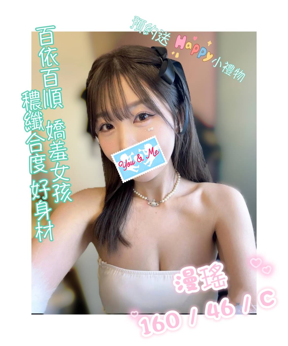 /image/apiImages/master/6082_202603211817.jpg?v=202603221452