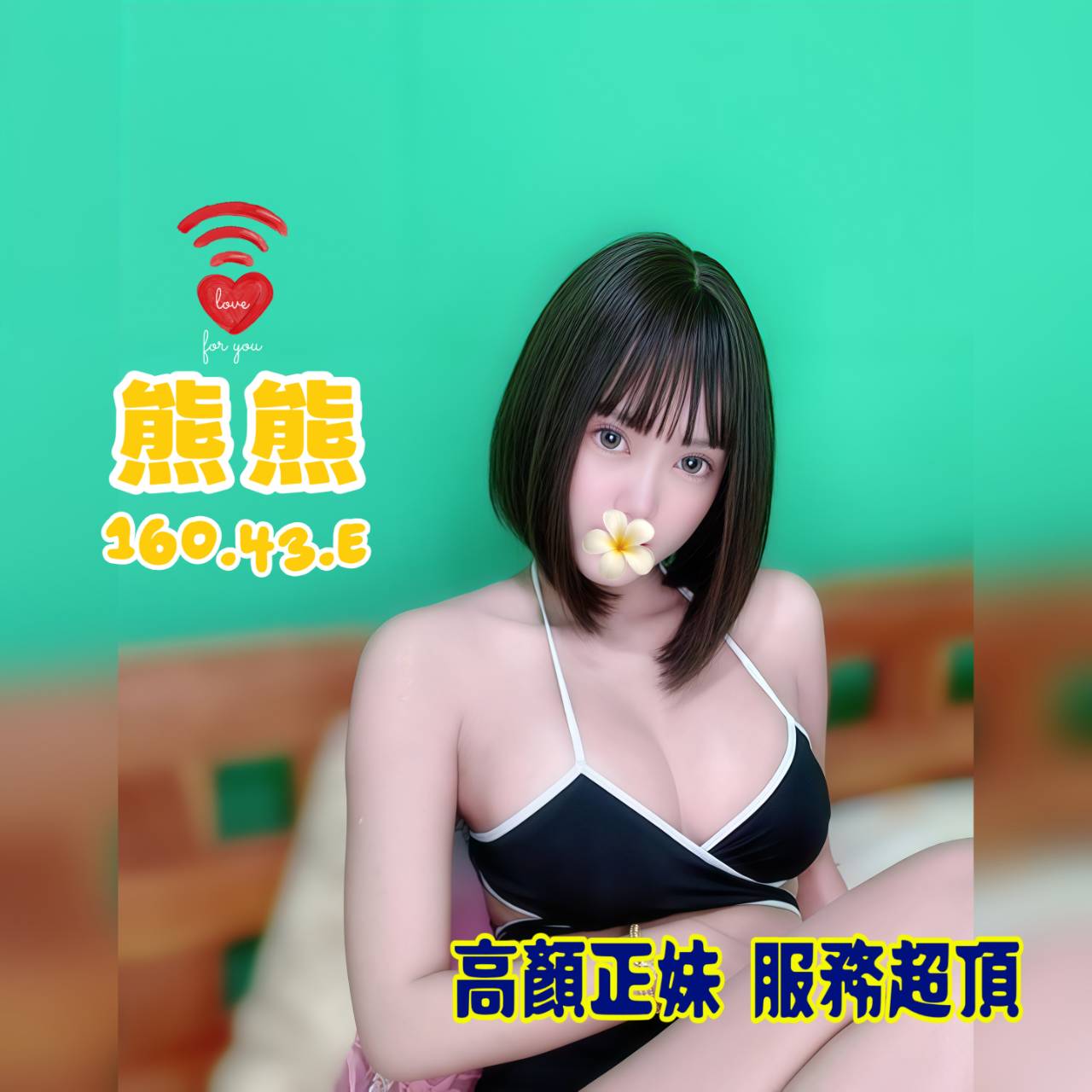 /image/apiImages/master/6084_202603221449.jpg?v=202603221629