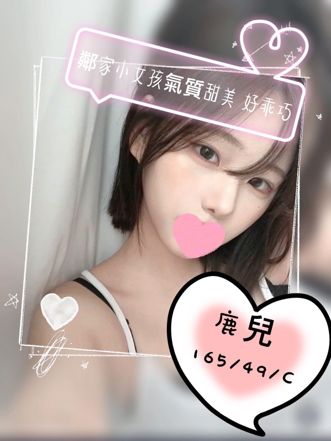 /image/apiImages/master/6086_202603242001.jpg?v=202603251155