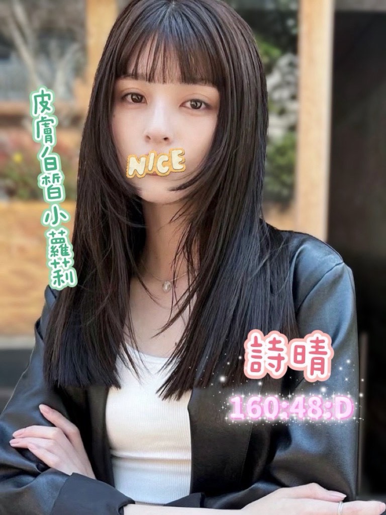 /image/apiImages/master/6088_202603242006.jpg?v=202603250845