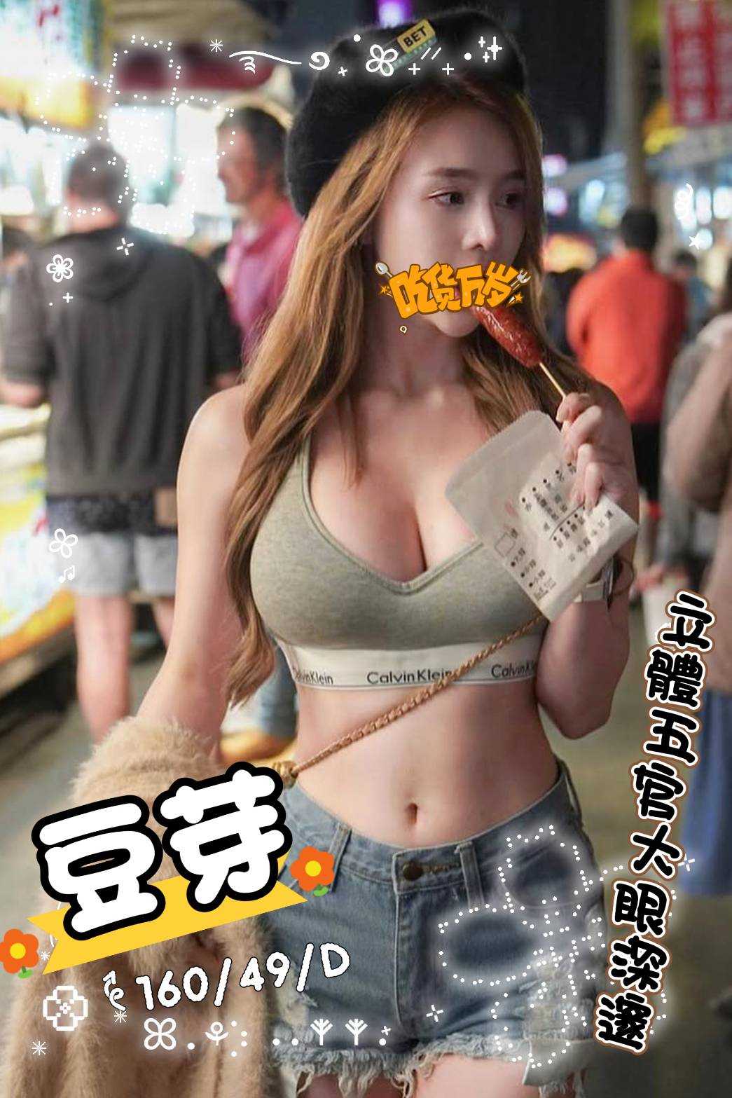 /image/apiImages/master/6092_202603231817.jpg?v=202603250157