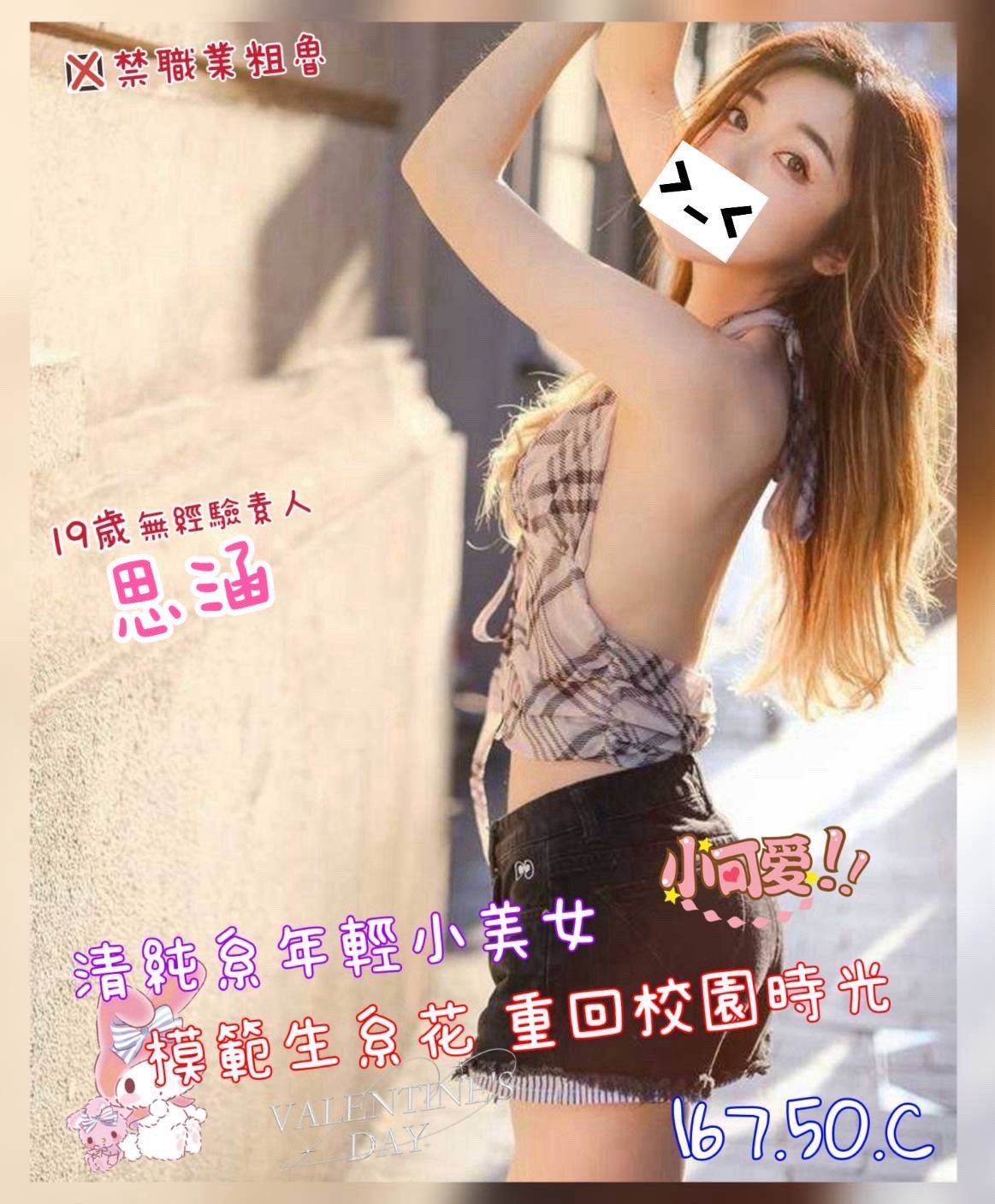 /image/apiImages/master/6093_202603242132.jpg?v=202603250017