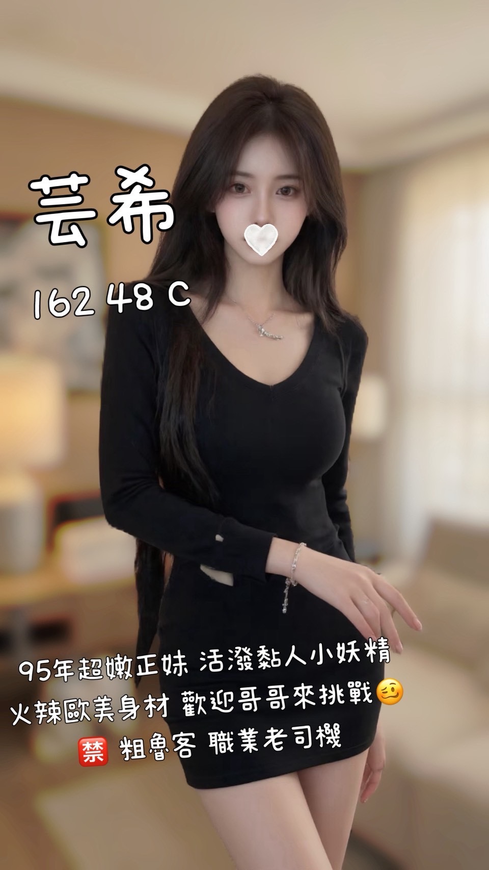 /image/apiImages/master/6097_202603232313.jpeg?v=202603241730