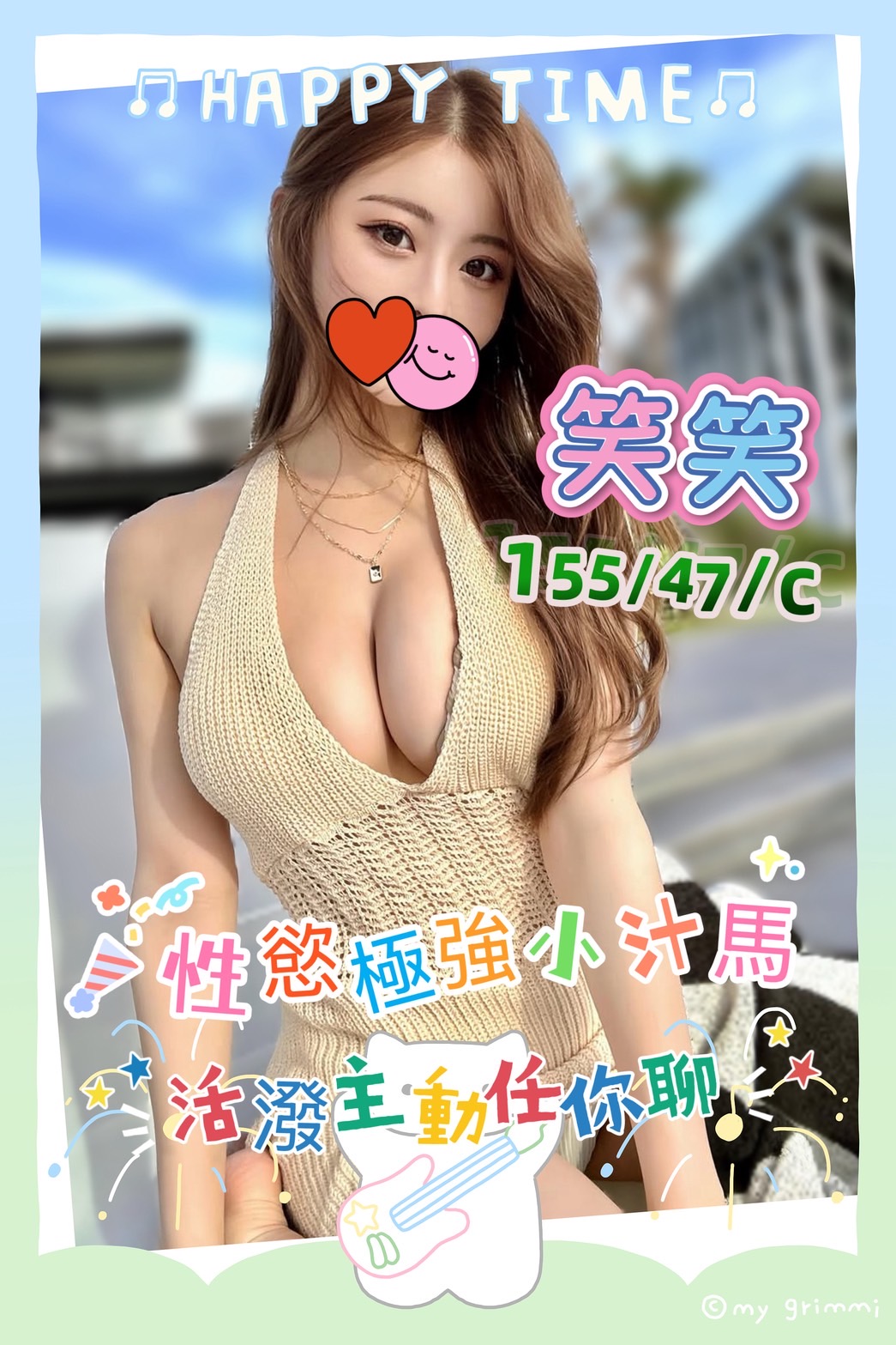 /image/apiImages/master/6098_202603232317.jpeg?v=202603241546