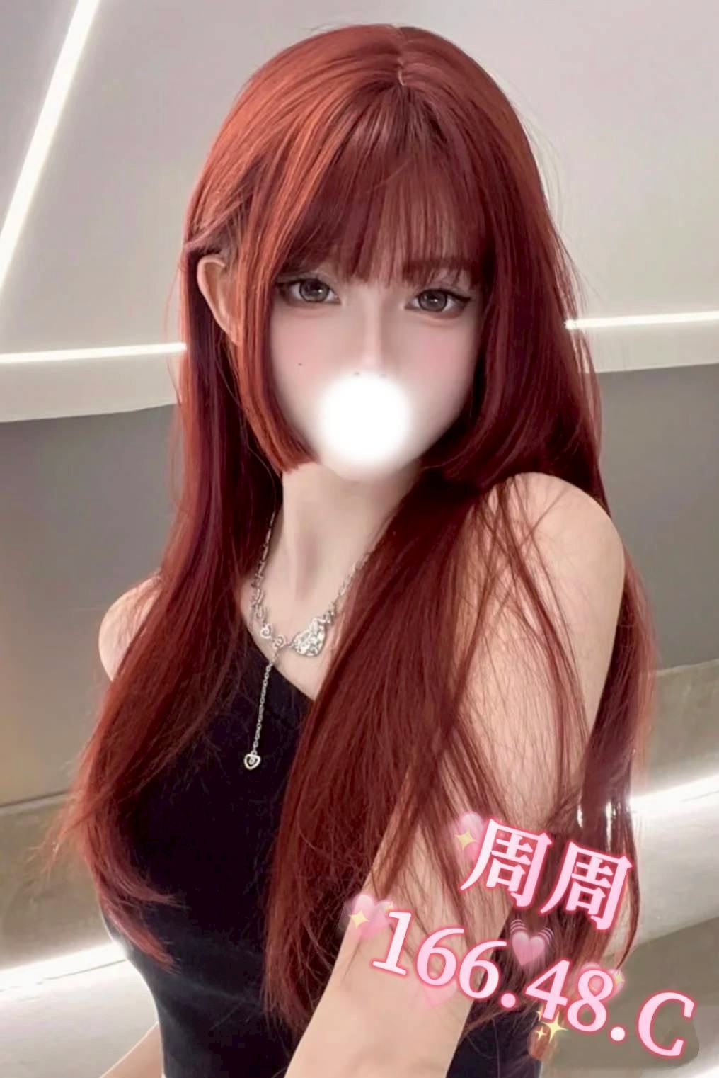 /image/apiImages/master/6101_202603241814.jpg?v=202603250230