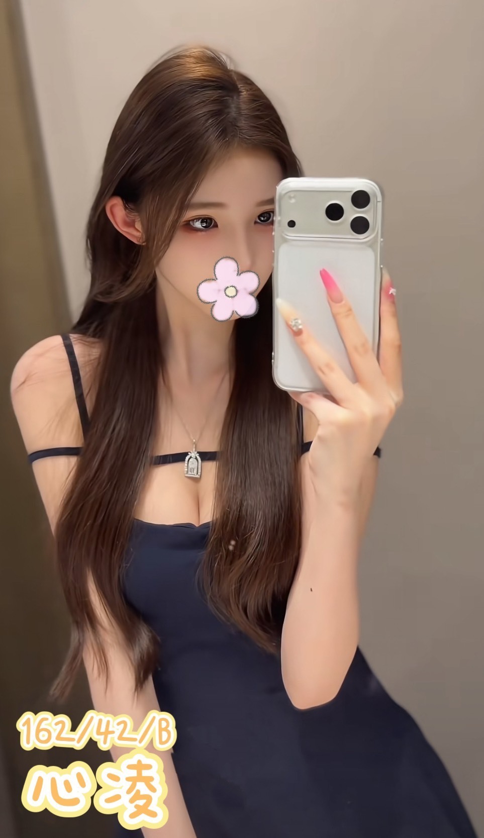 /image/apiImages/master/6105_202603250958.jpg?v=202603281914