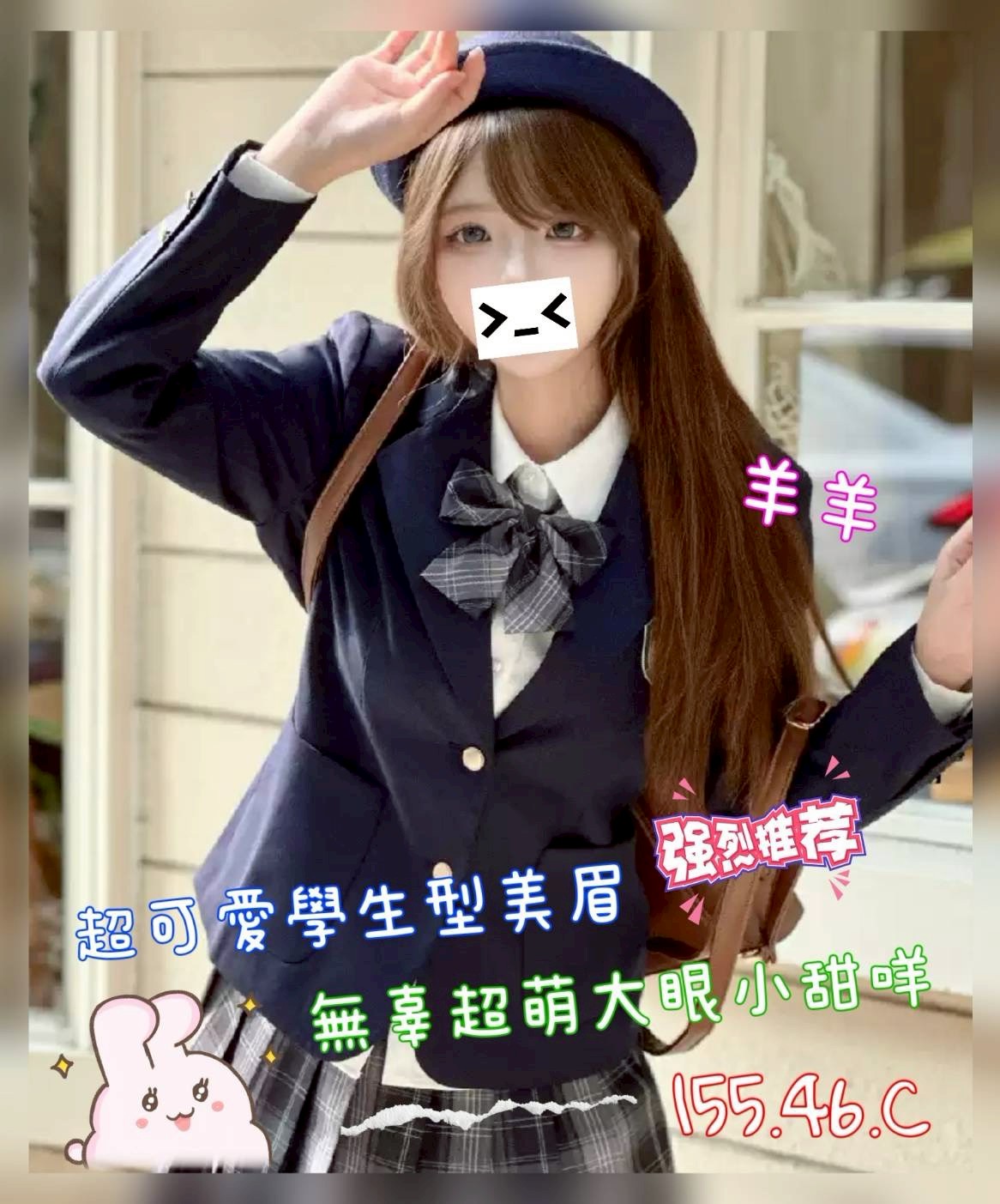 /image/apiImages/master/6107_202603251608.jpg?v=202603281542