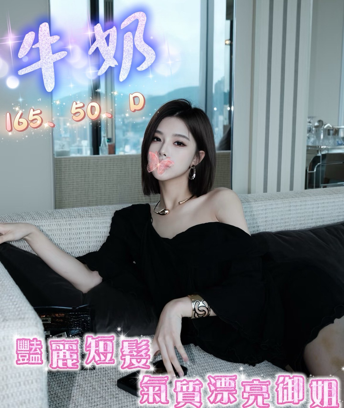 /image/apiImages/master/6108_202603251612.jpg?v=202603281405