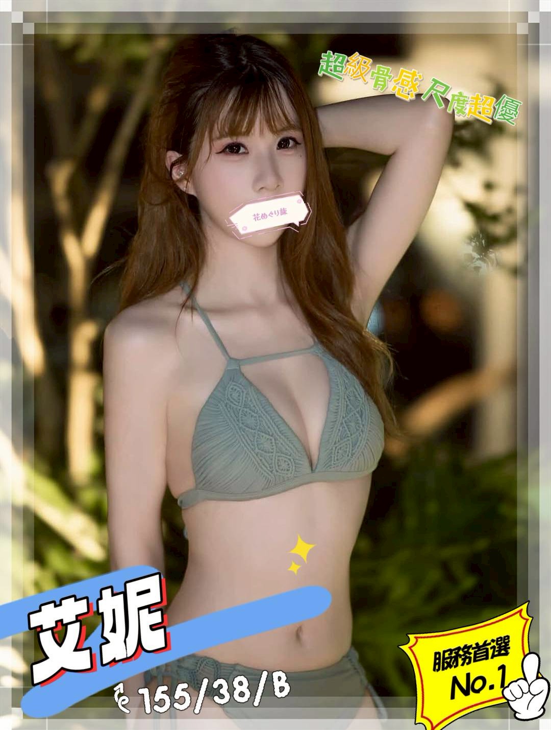 /image/apiImages/master/6109_202603251759.jpg?v=202603281228