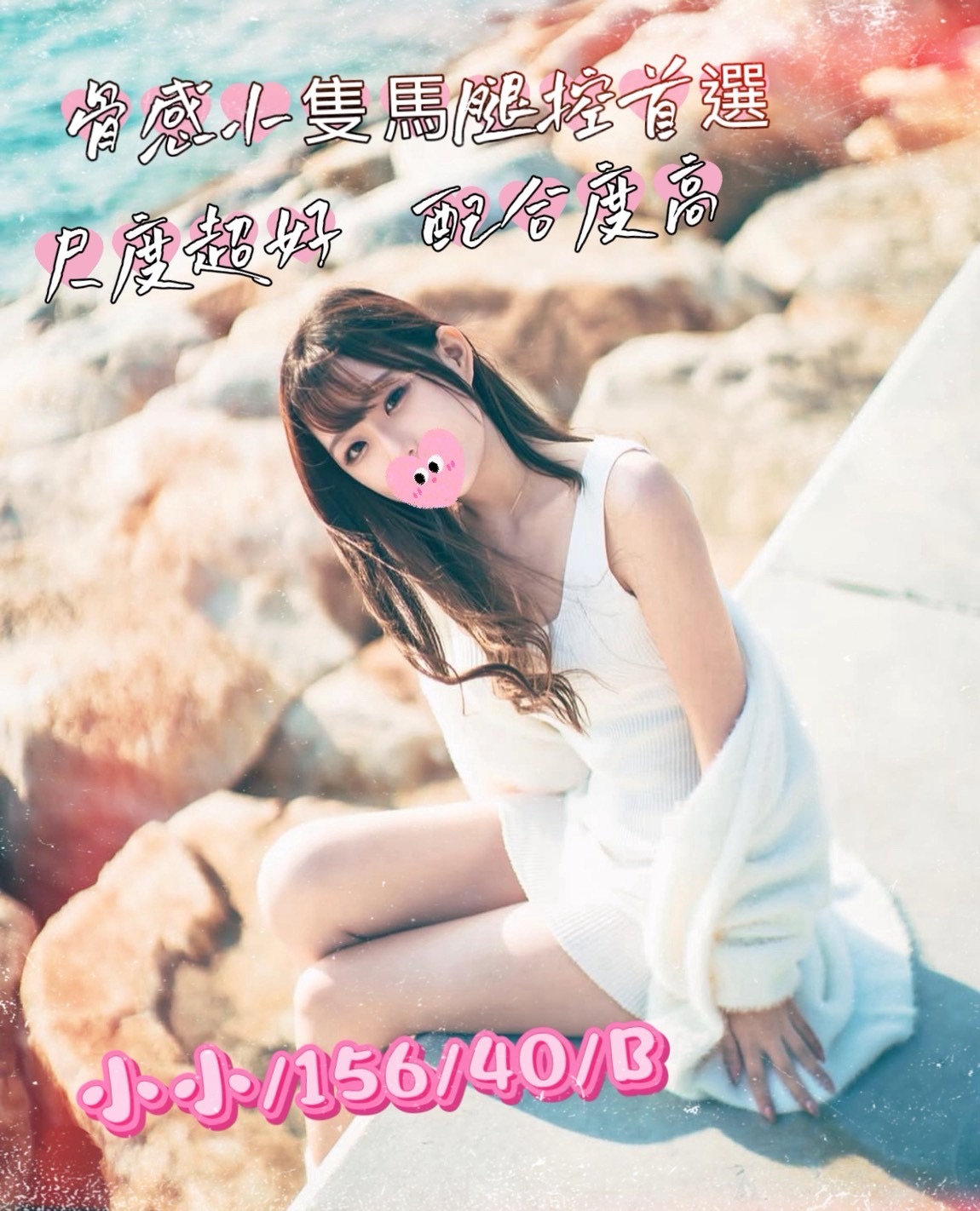 /image/apiImages/master/6111_202603252300.jpeg?v=202603280906