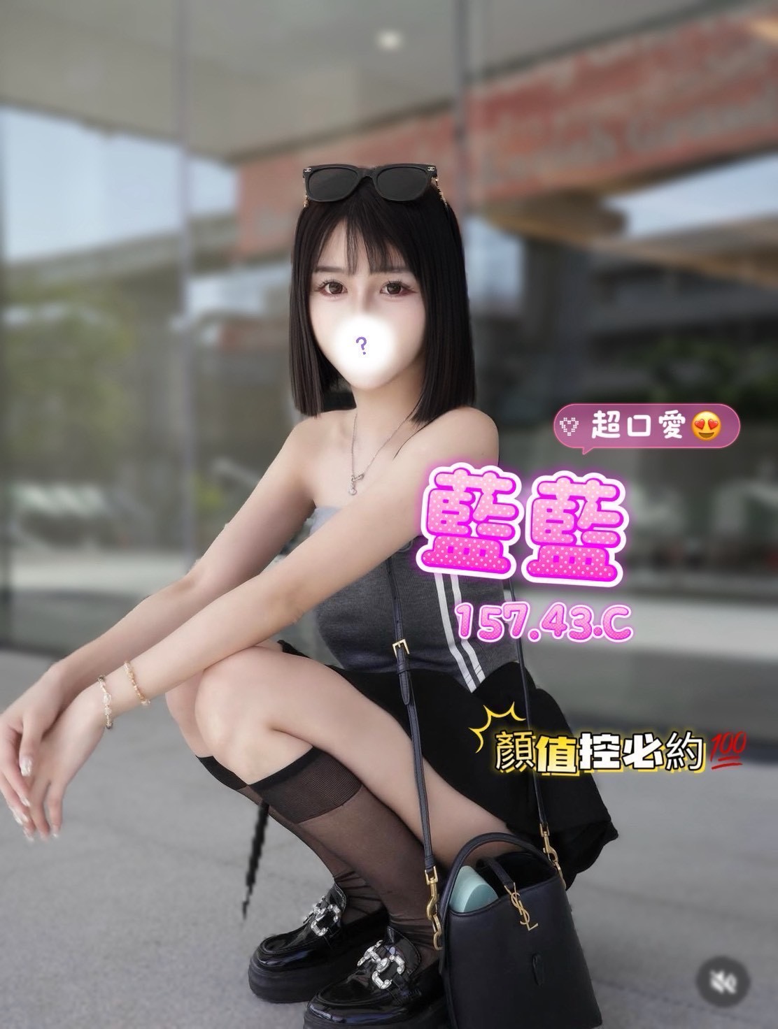 /image/apiImages/master/6112_202603260043.jpeg?v=202603280733