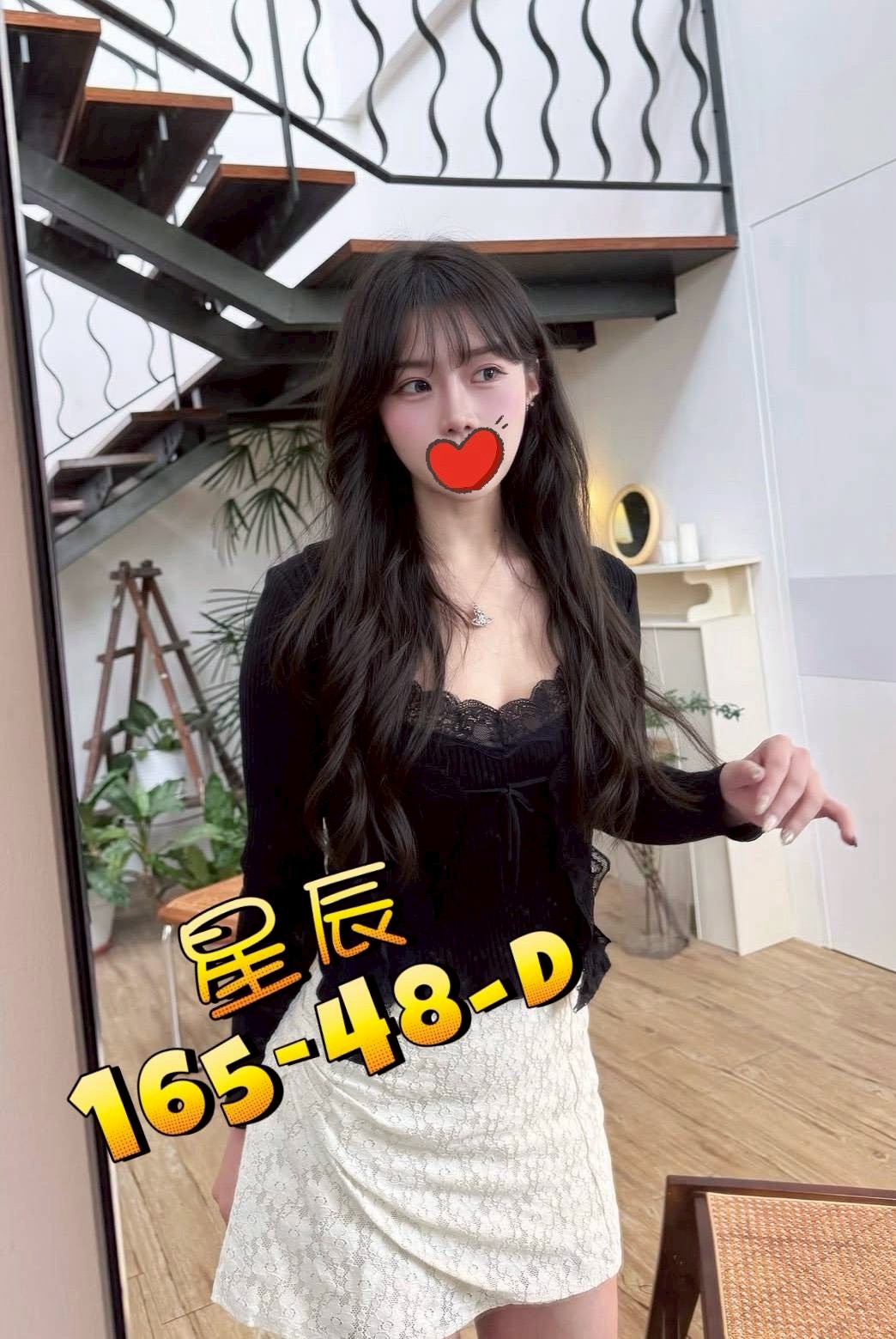 /image/apiImages/master/6115_202603261708.jpg?v=202603280230