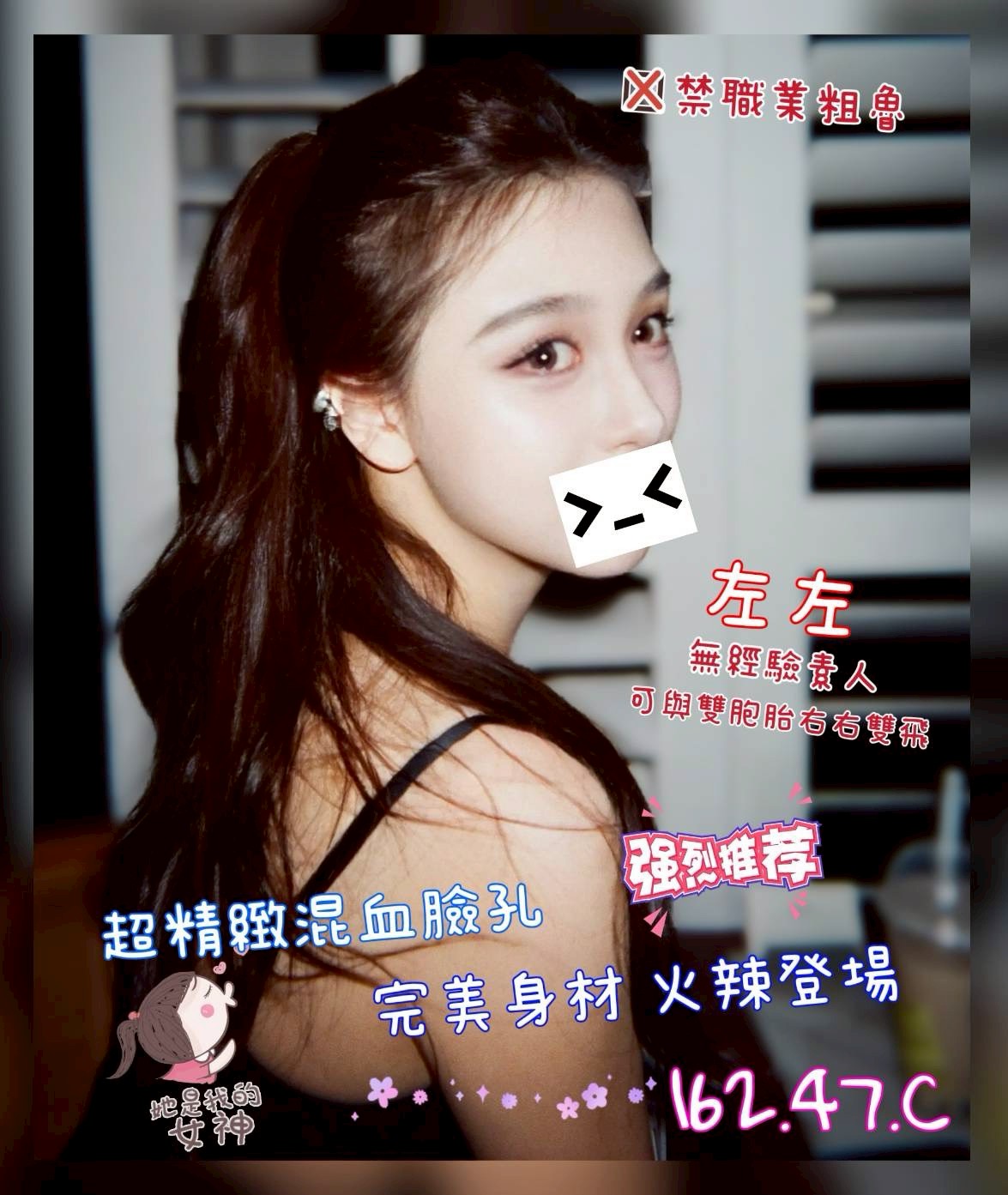 /image/apiImages/master/6116_202603261817.jpg?v=202603280044