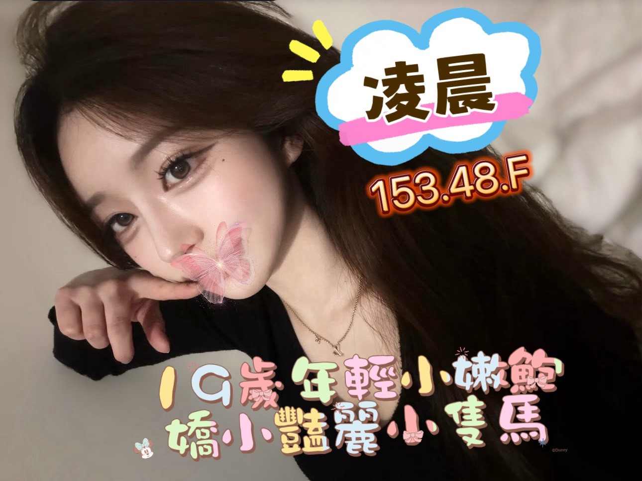 /image/apiImages/master/6127_202603281008.jpg?v=202603292106