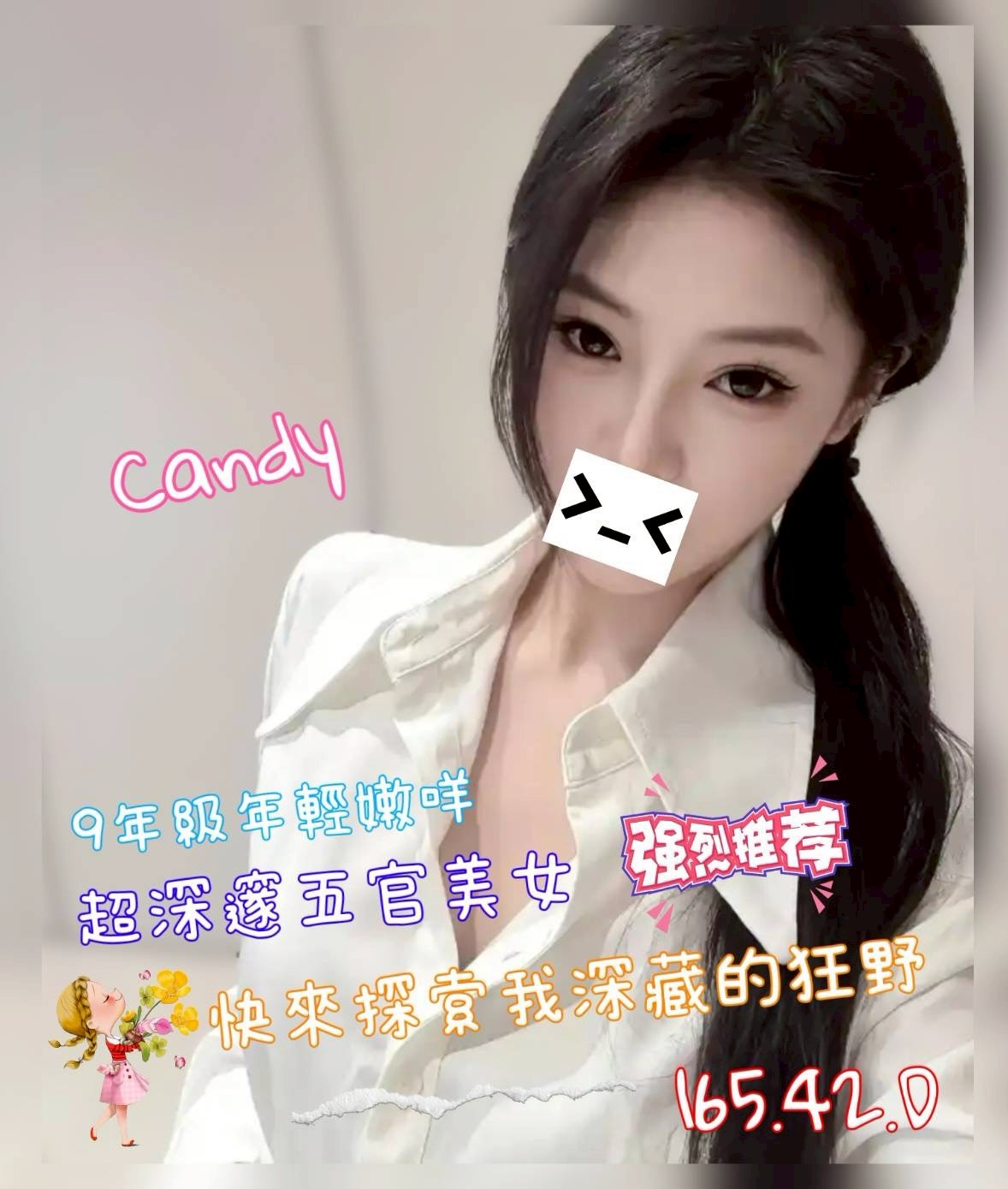 /image/apiImages/master/6137_202603292211.jpg?v=202603300040