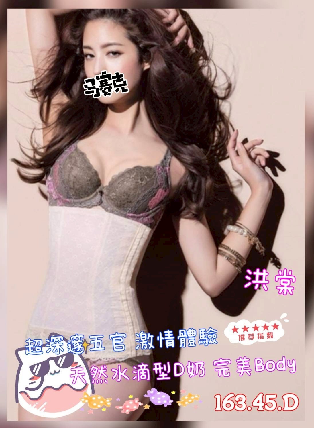 /image/apiImages/master/6139_202603292234.jpg?v=202603300350