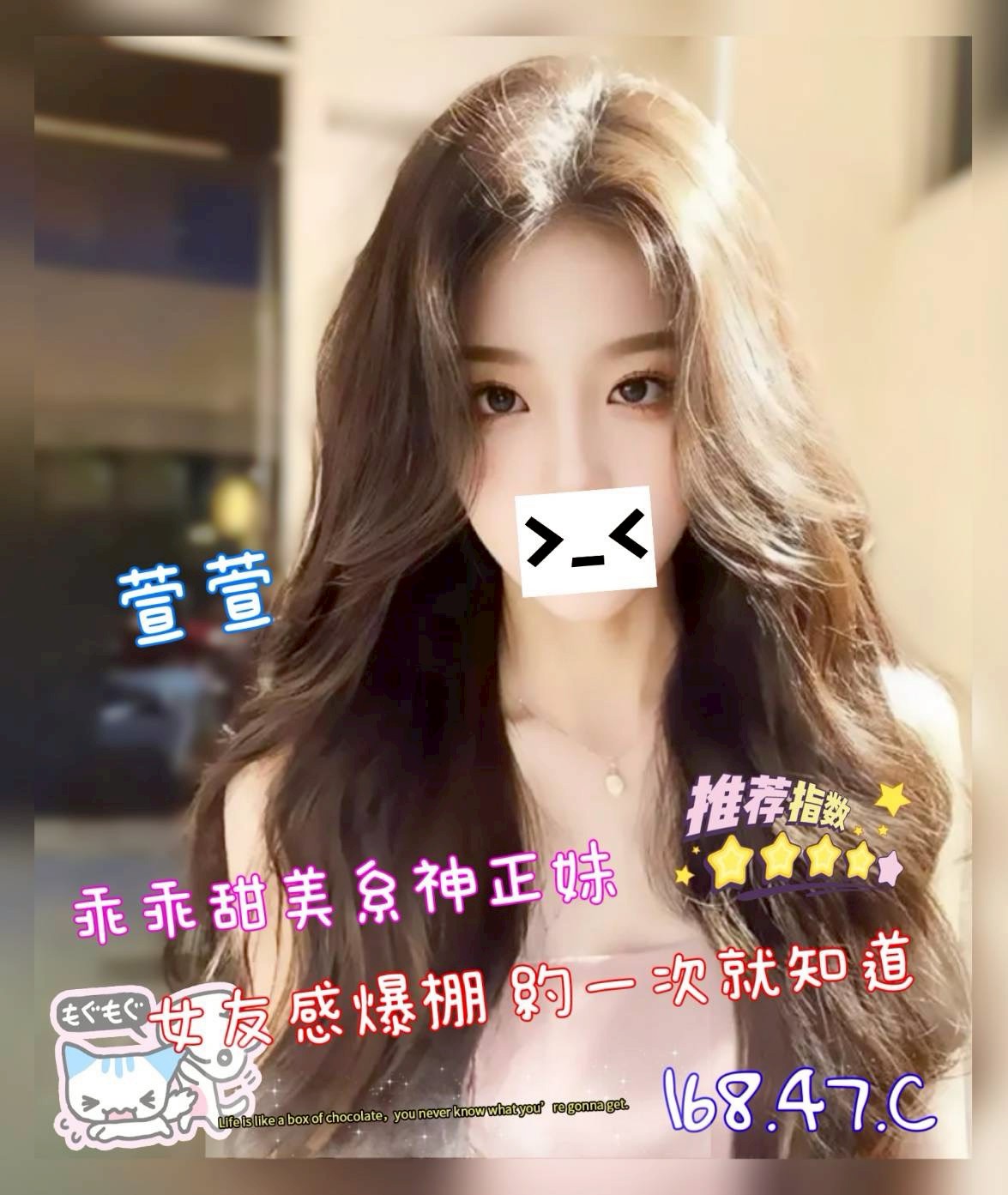 /image/apiImages/master/6140_202603292236.jpg?v=202603300530