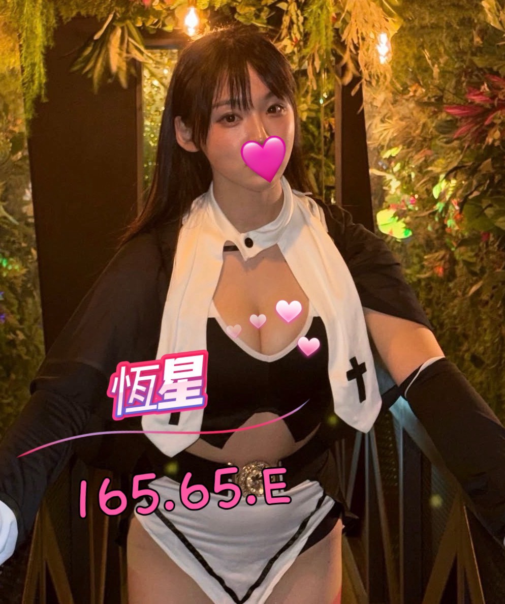 /image/apiImages/master/6147_202604011009.jpg?v=202604031548