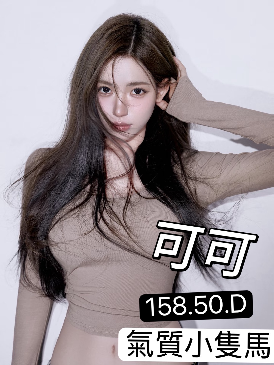 /image/apiImages/master/6148_202603310709.jpg?v=202604031408