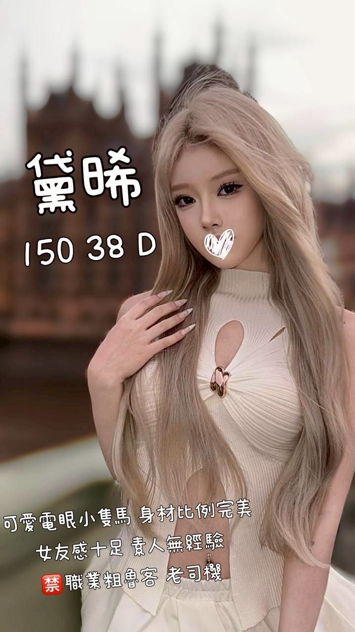 /image/apiImages/master/6150_202603311137.jpg?v=202604031128