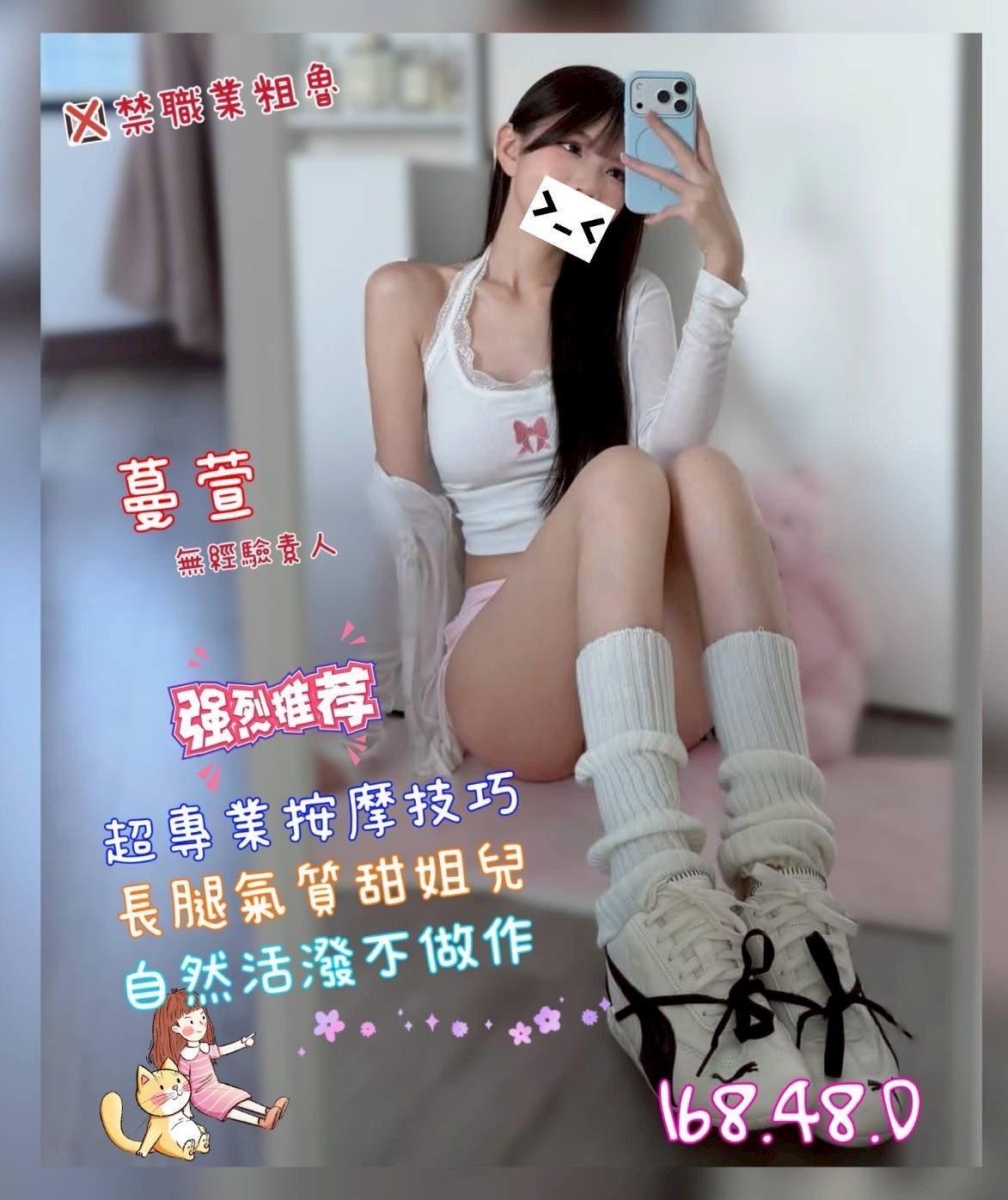 /image/apiImages/master/6153_202603311641.jpg?v=202604030714