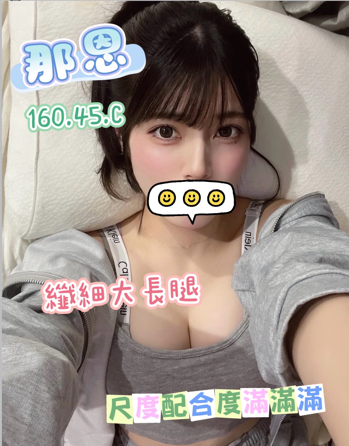 /image/apiImages/master/6157_202604011703.jpg?v=202604030252