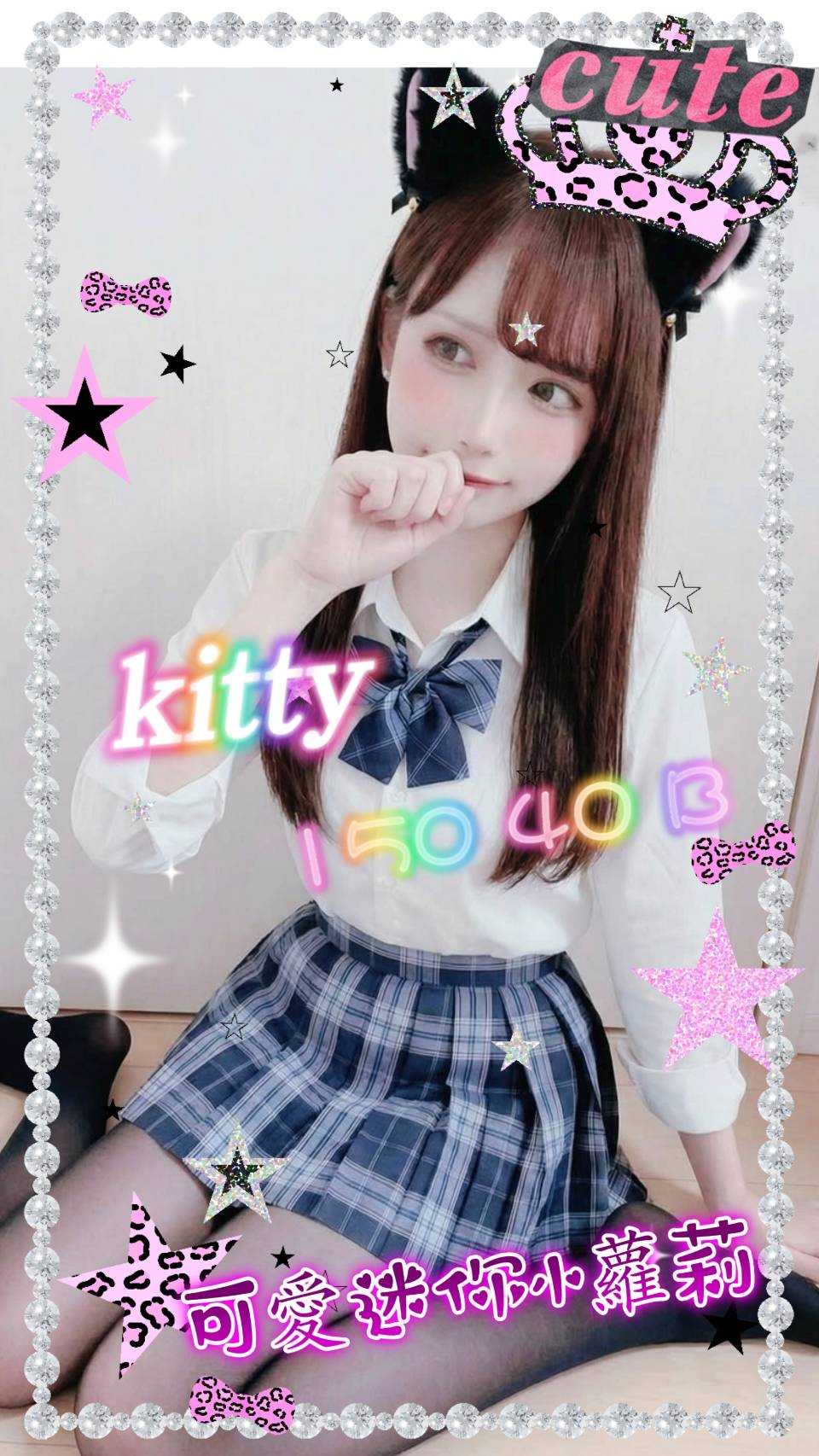 /image/apiImages/master/6159_202604012114.jpeg?v=202604022350