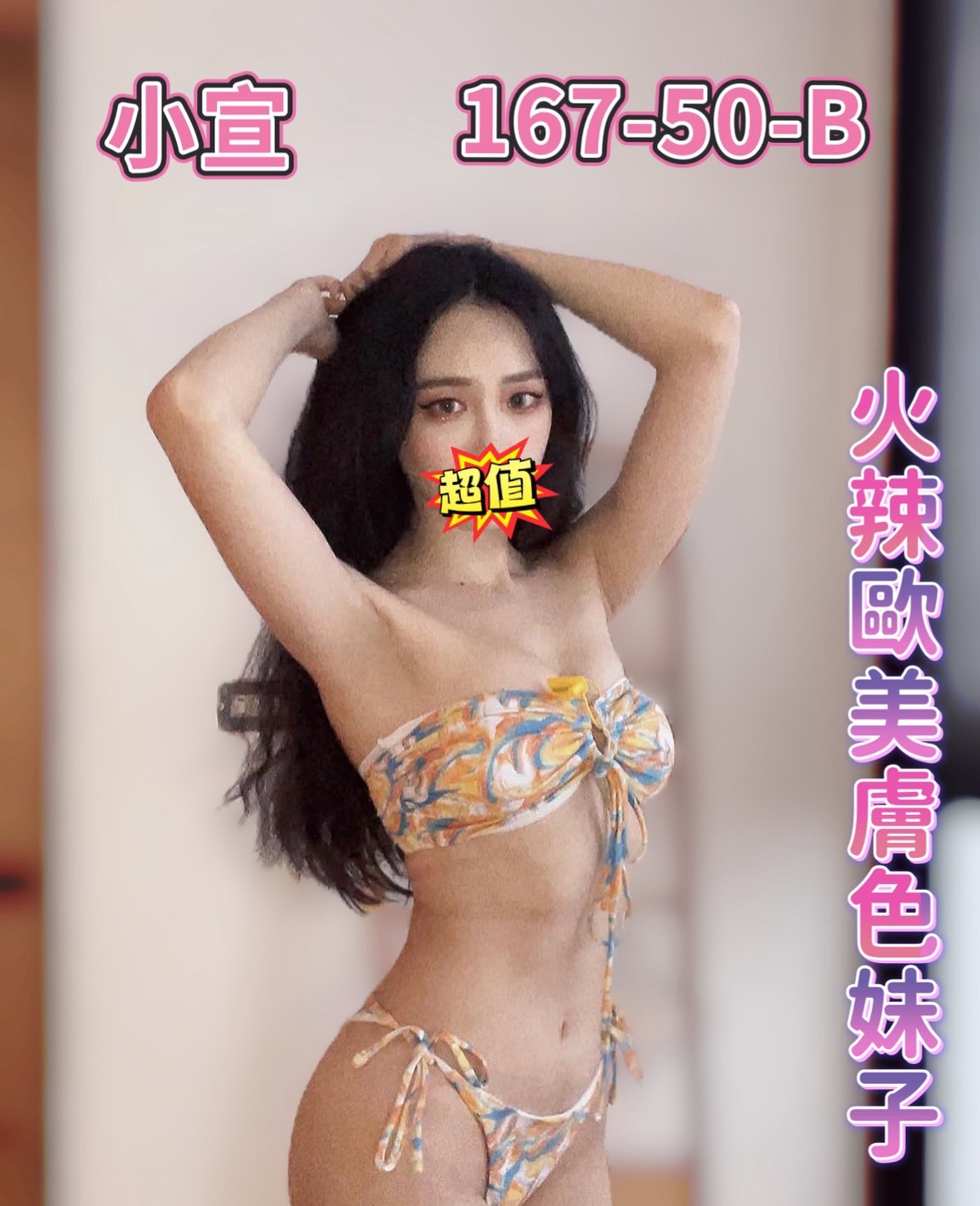 /image/apiImages/master/6160_202604012219.jpg?v=202604022228