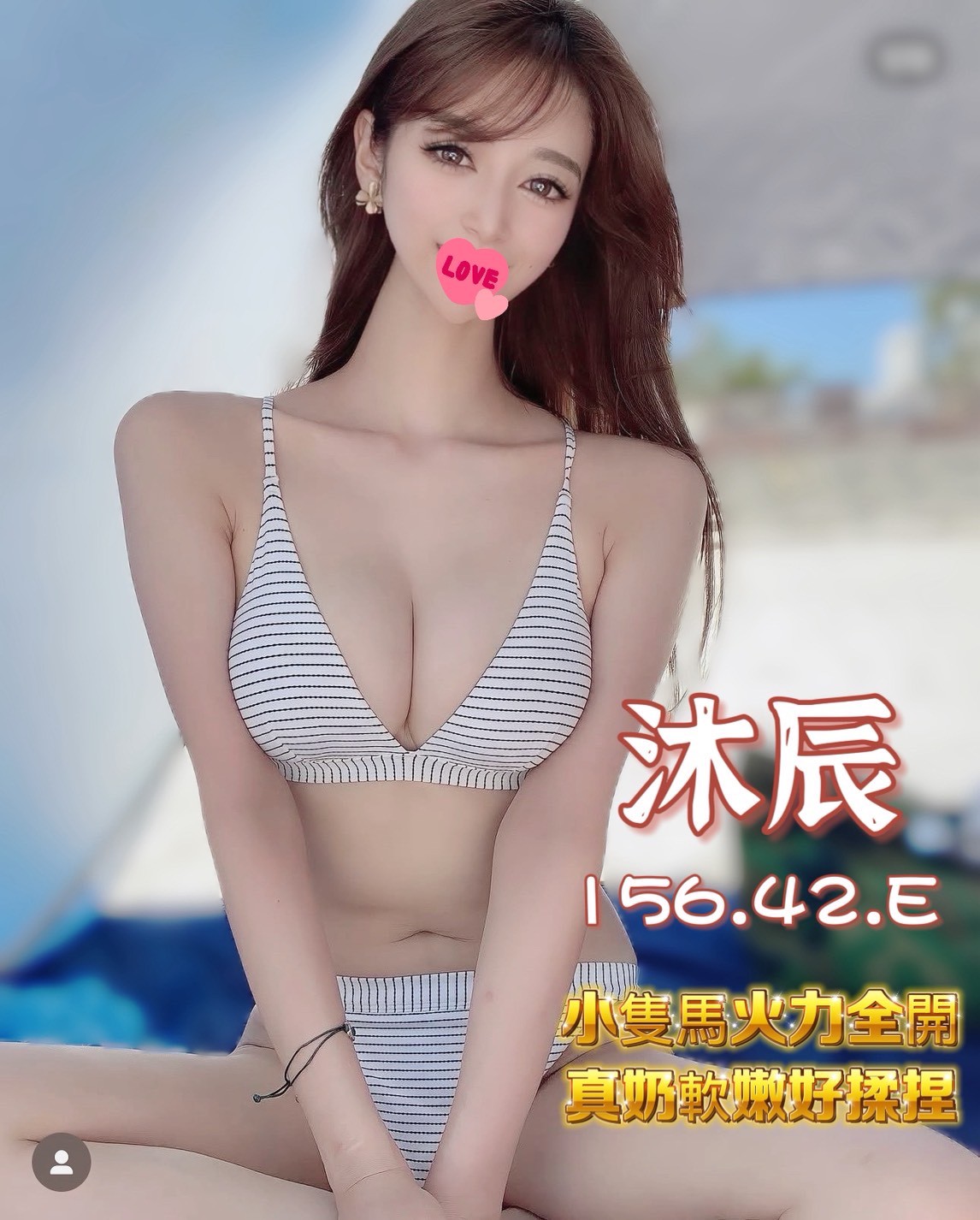 /image/apiImages/master/6162_202604021128.jpg?v=202604021952