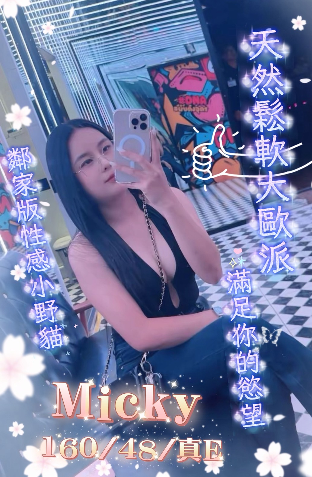 /image/apiImages/master/6163_202604021244.jpg?v=202604021817