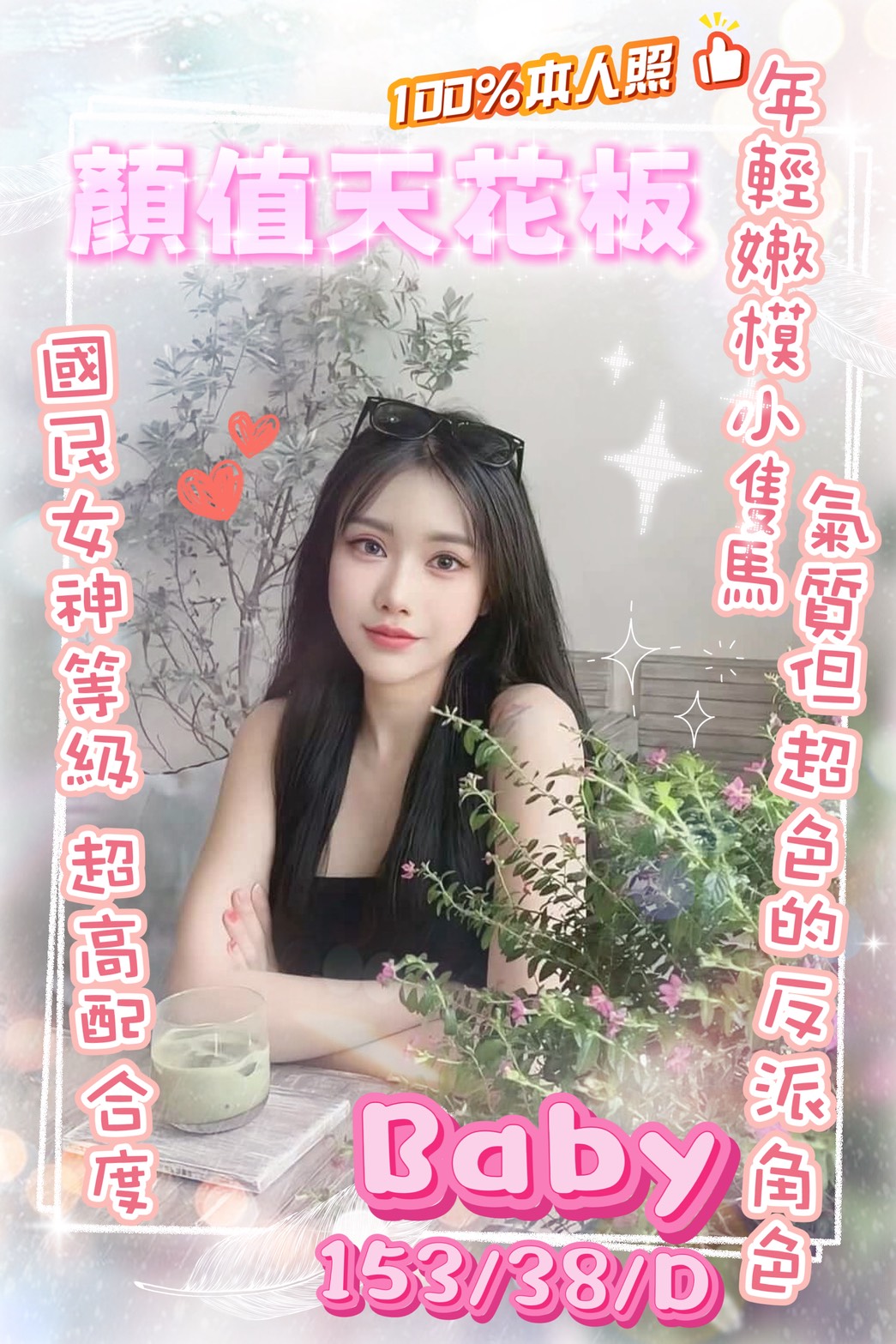 /image/apiImages/master/6164_202604021245.jpg?v=202604021650